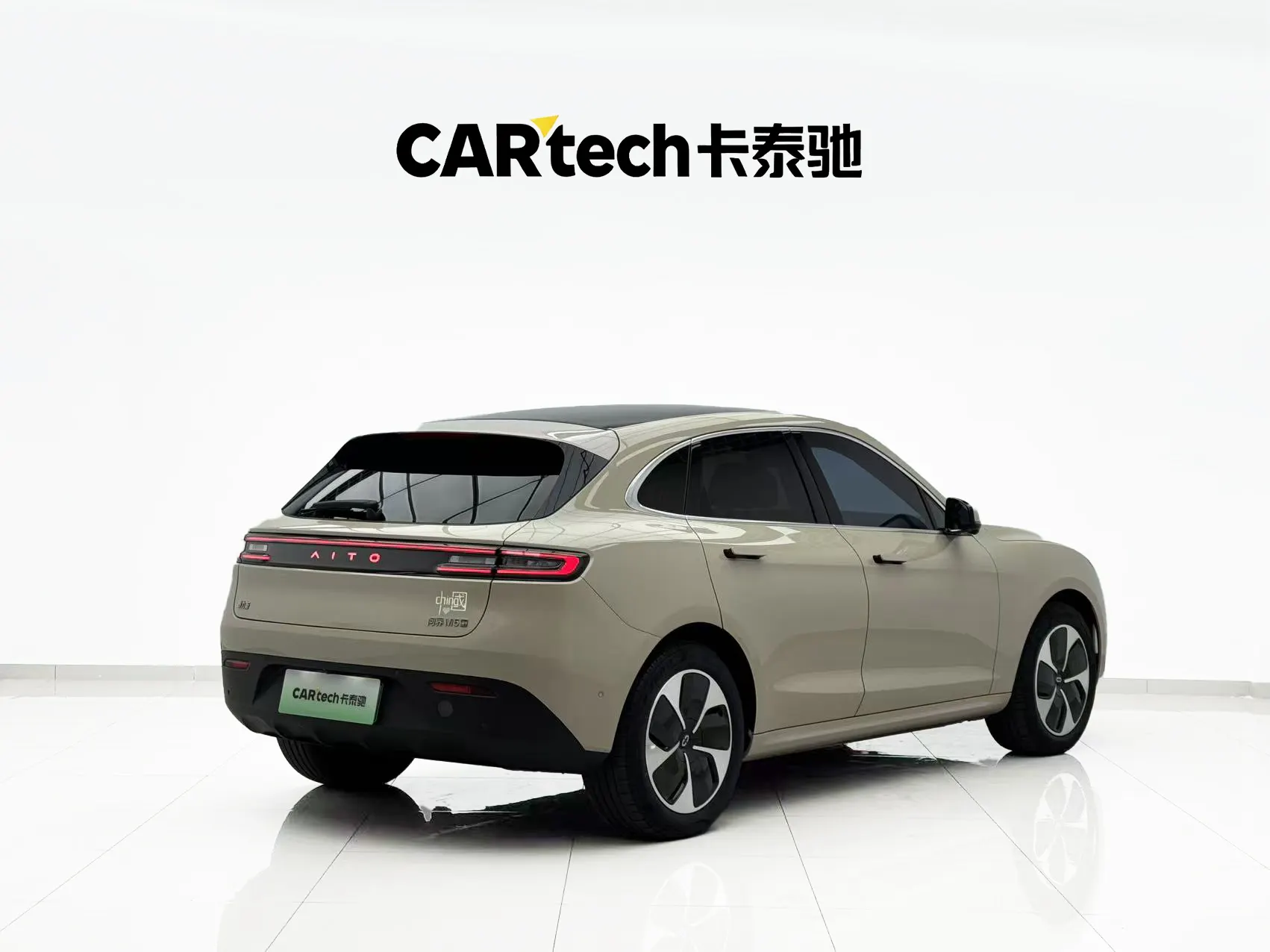 AITO M5, 2023 4