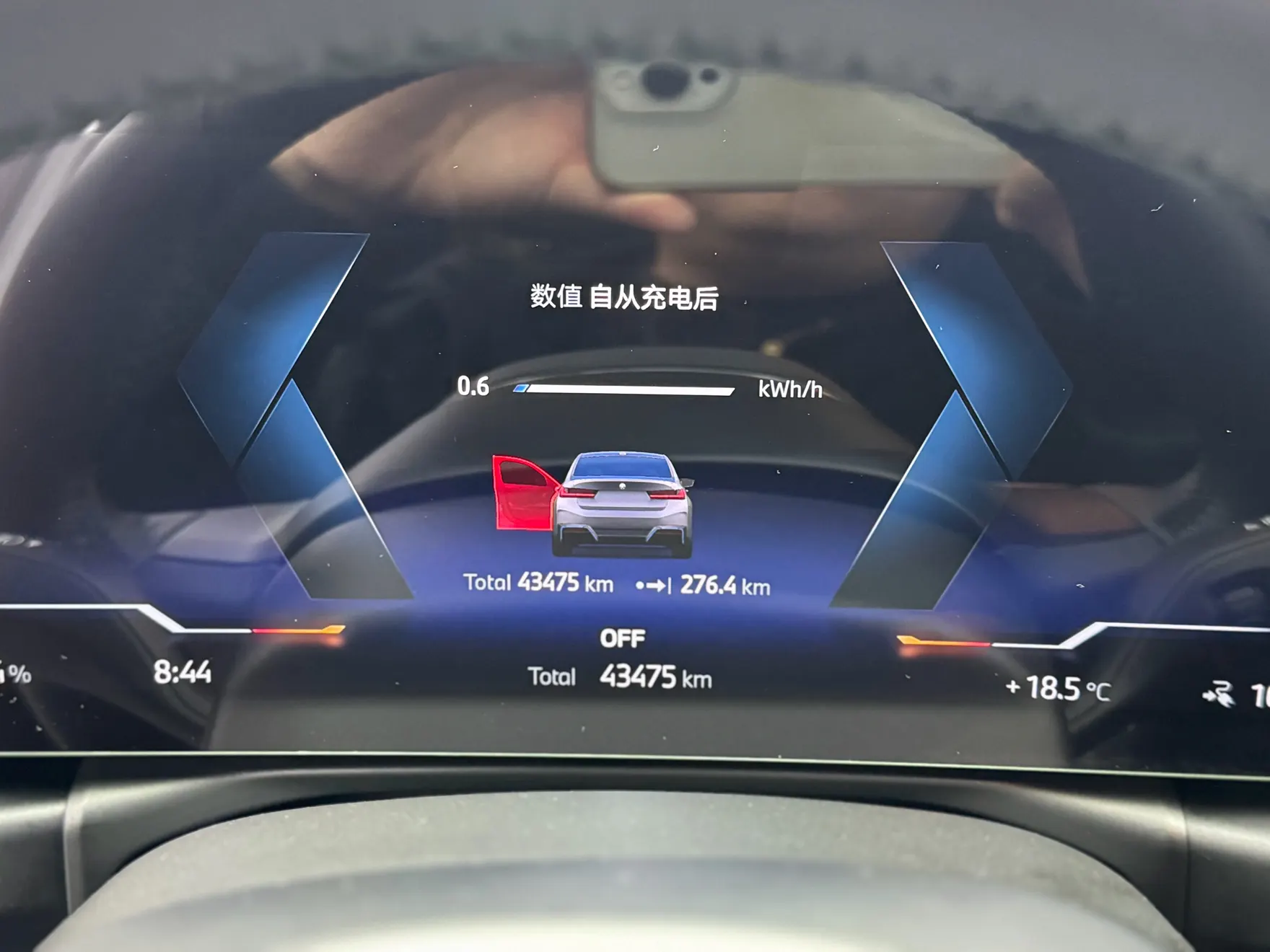 BMW i3, 2024 9