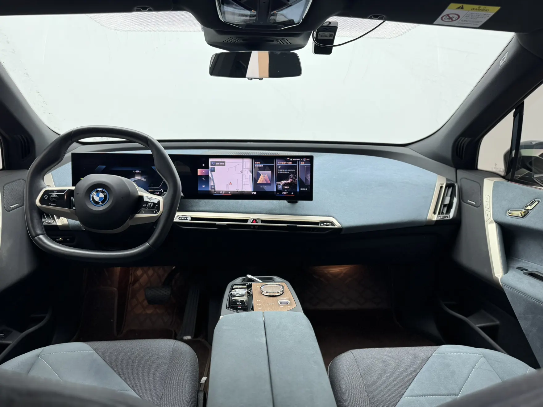 BMW iX, 2024 6