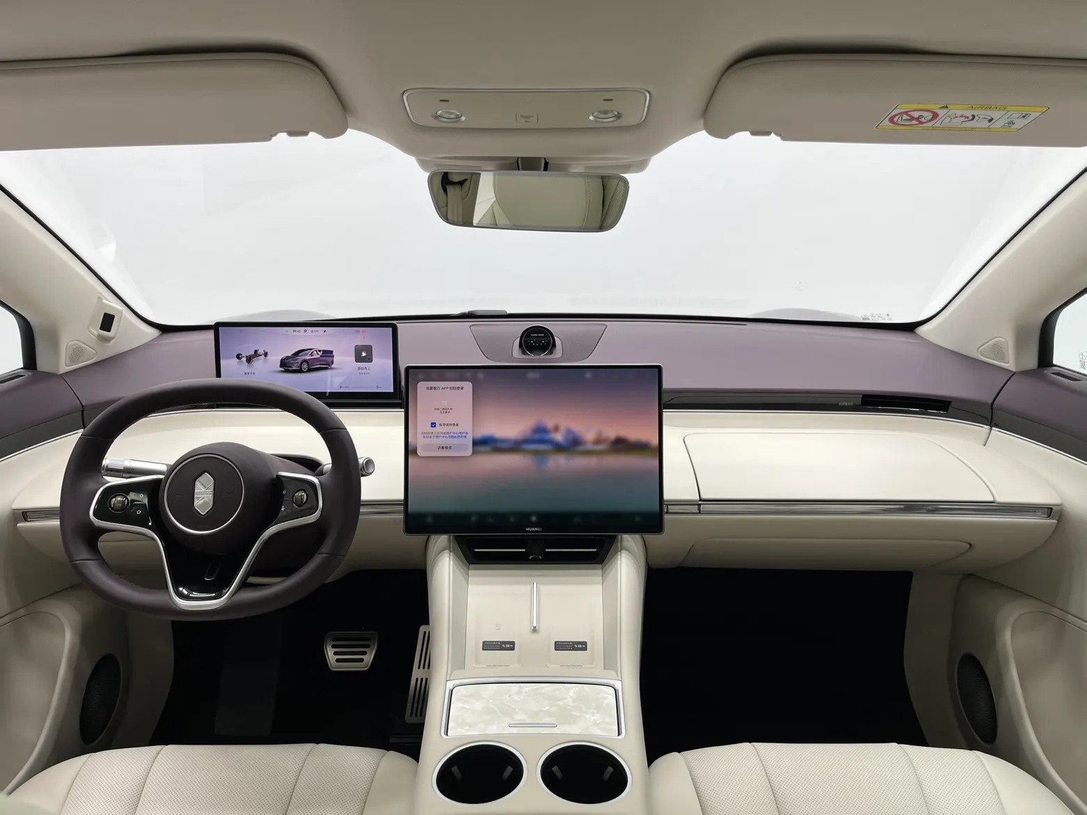Luxeed R7, 2026 11