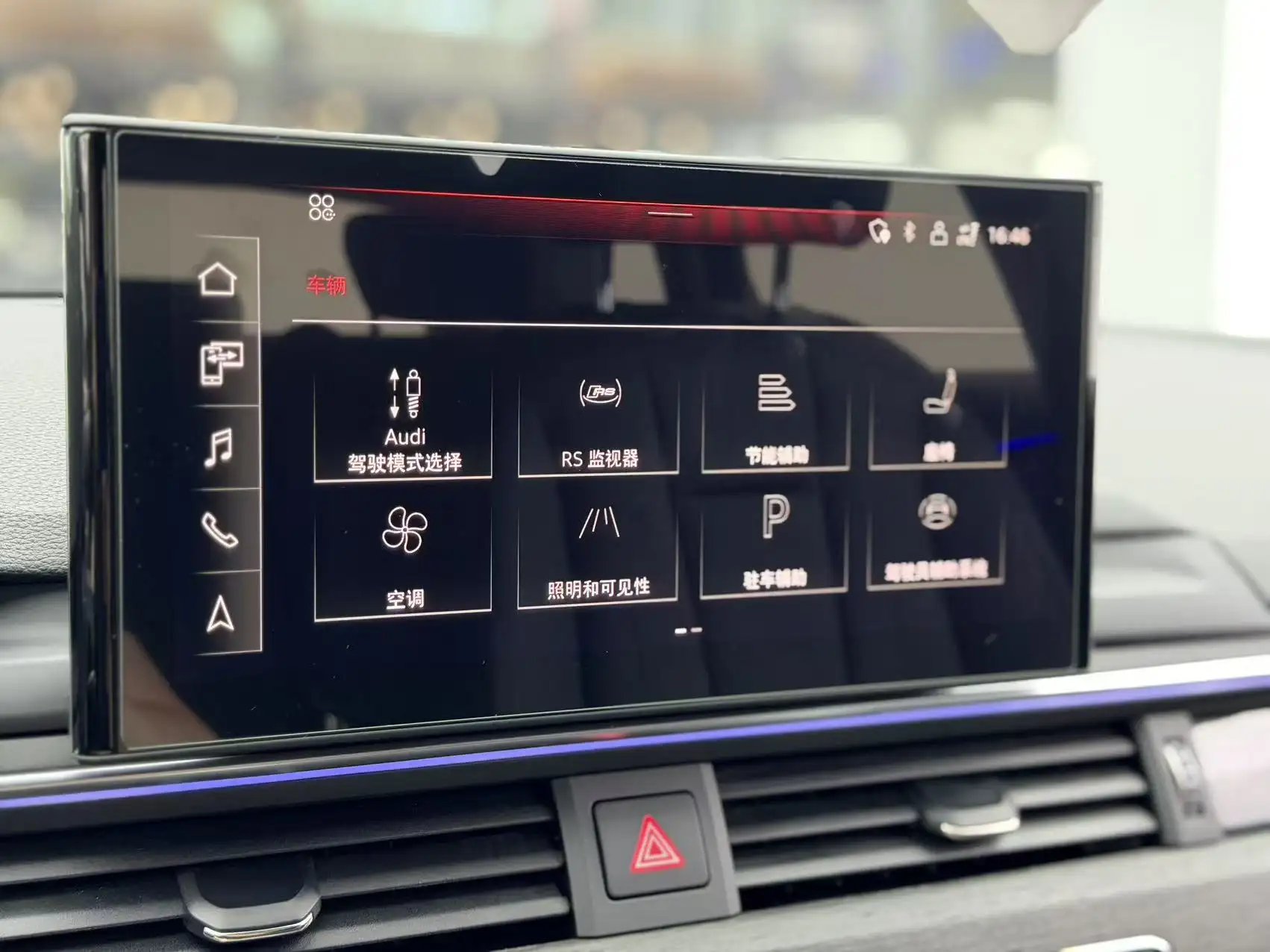 Audi A4, 2021 15