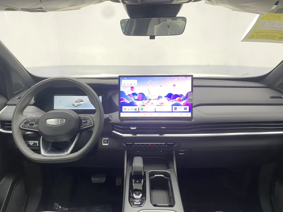 Geely Haoyue, 2026 13