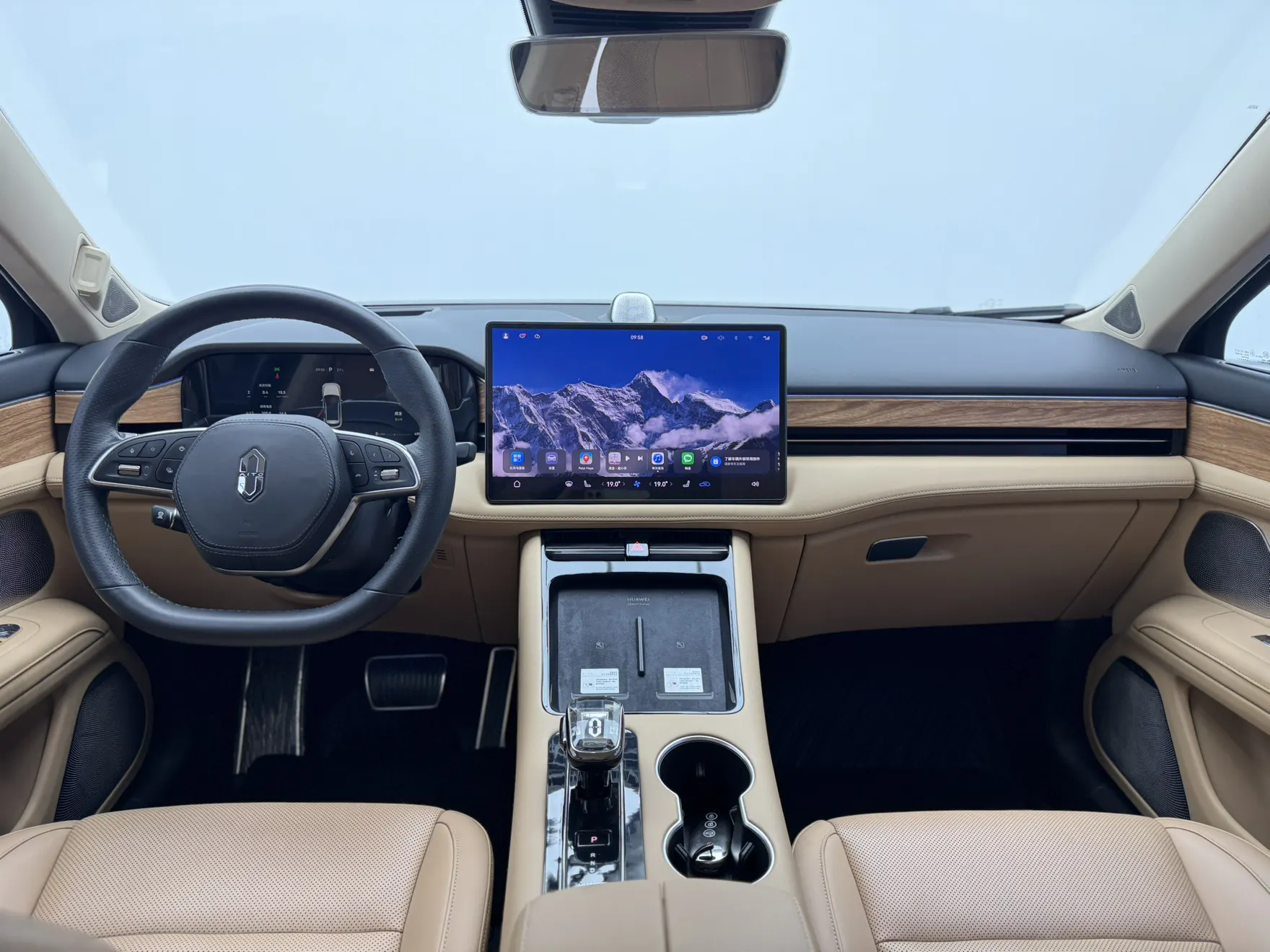 AITO M5, 2023 7