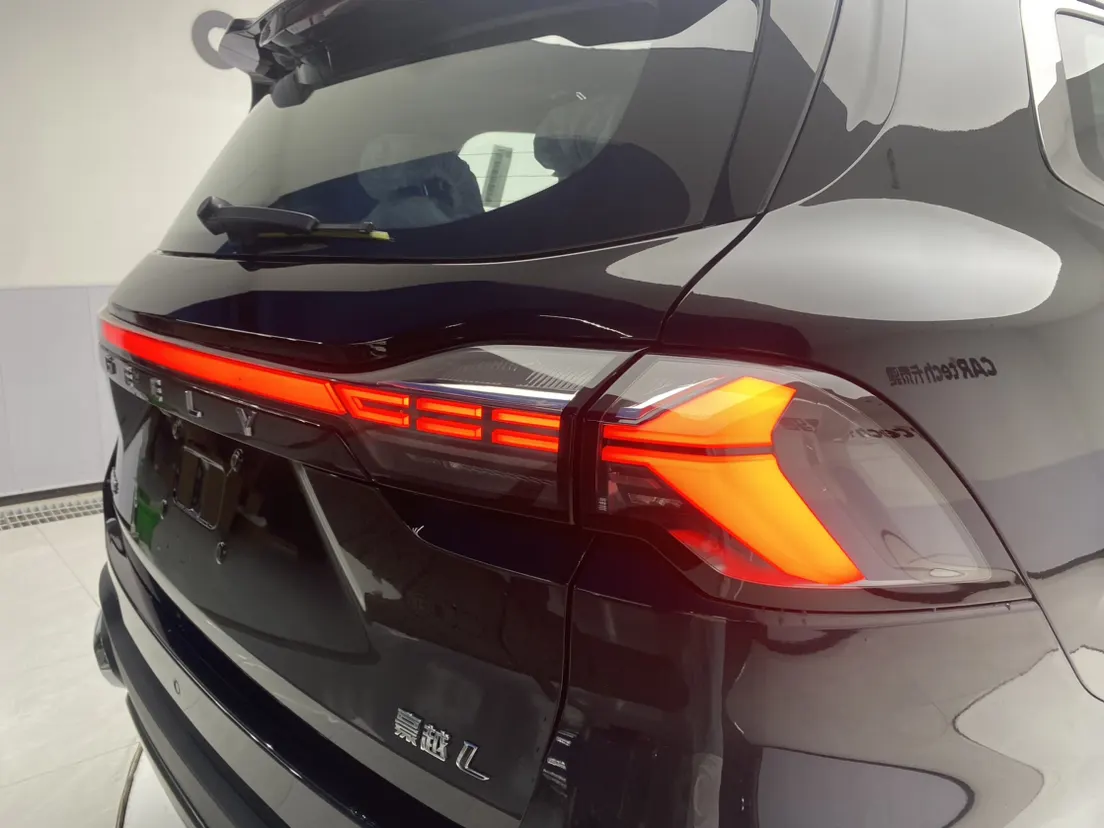 Geely Haoyue, 2026 10