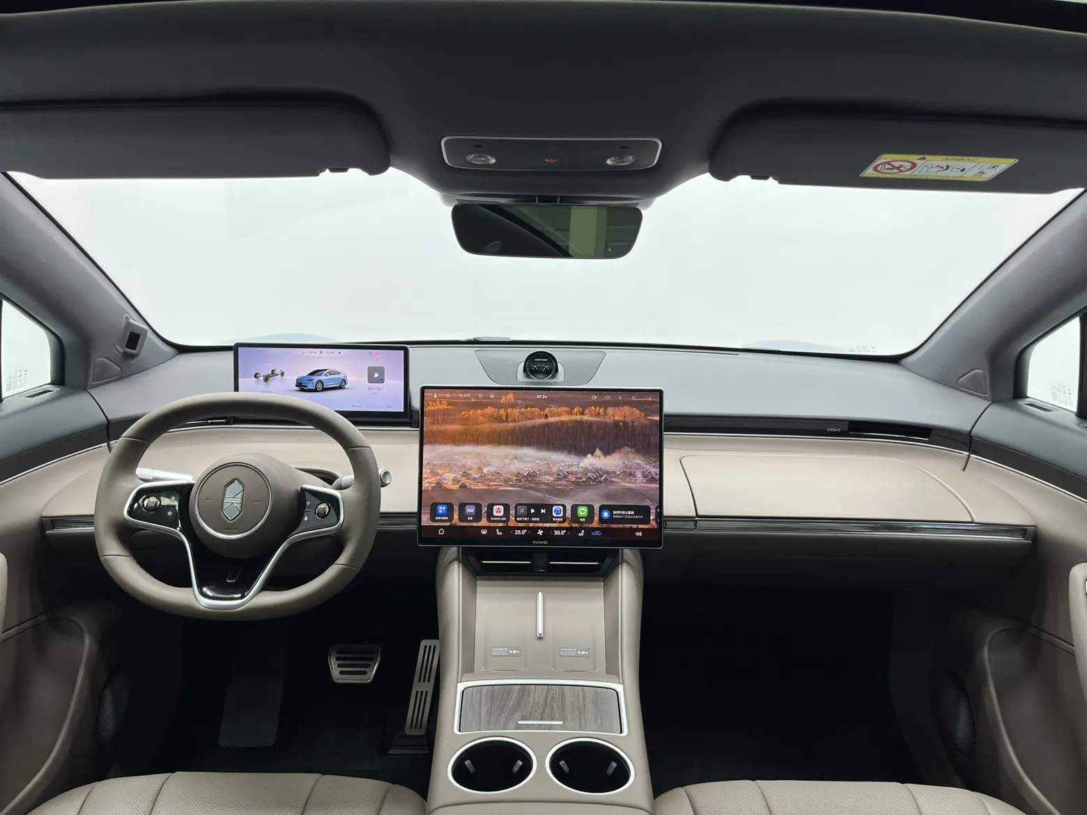 Luxeed R7, 2026 11