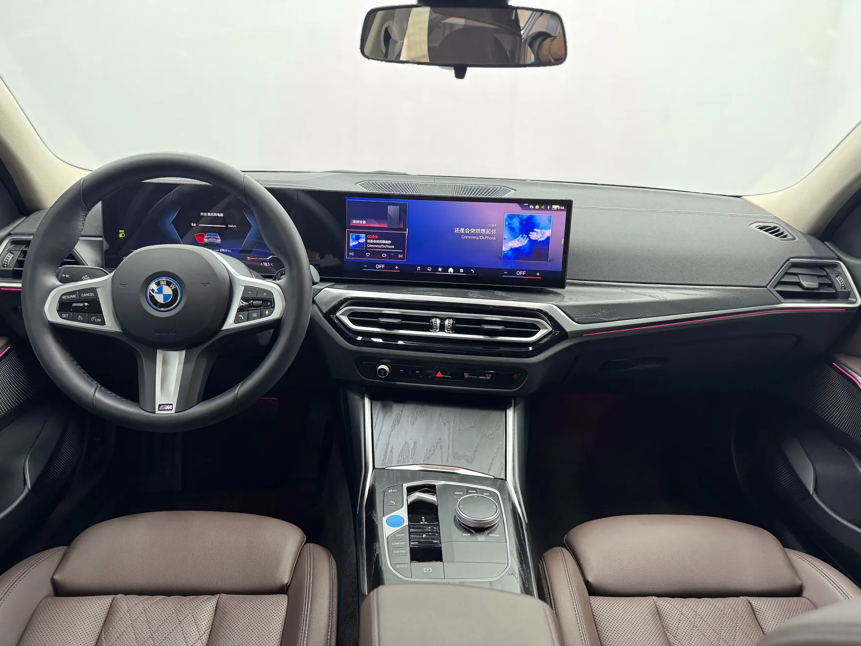 BMW i3, 2024 7