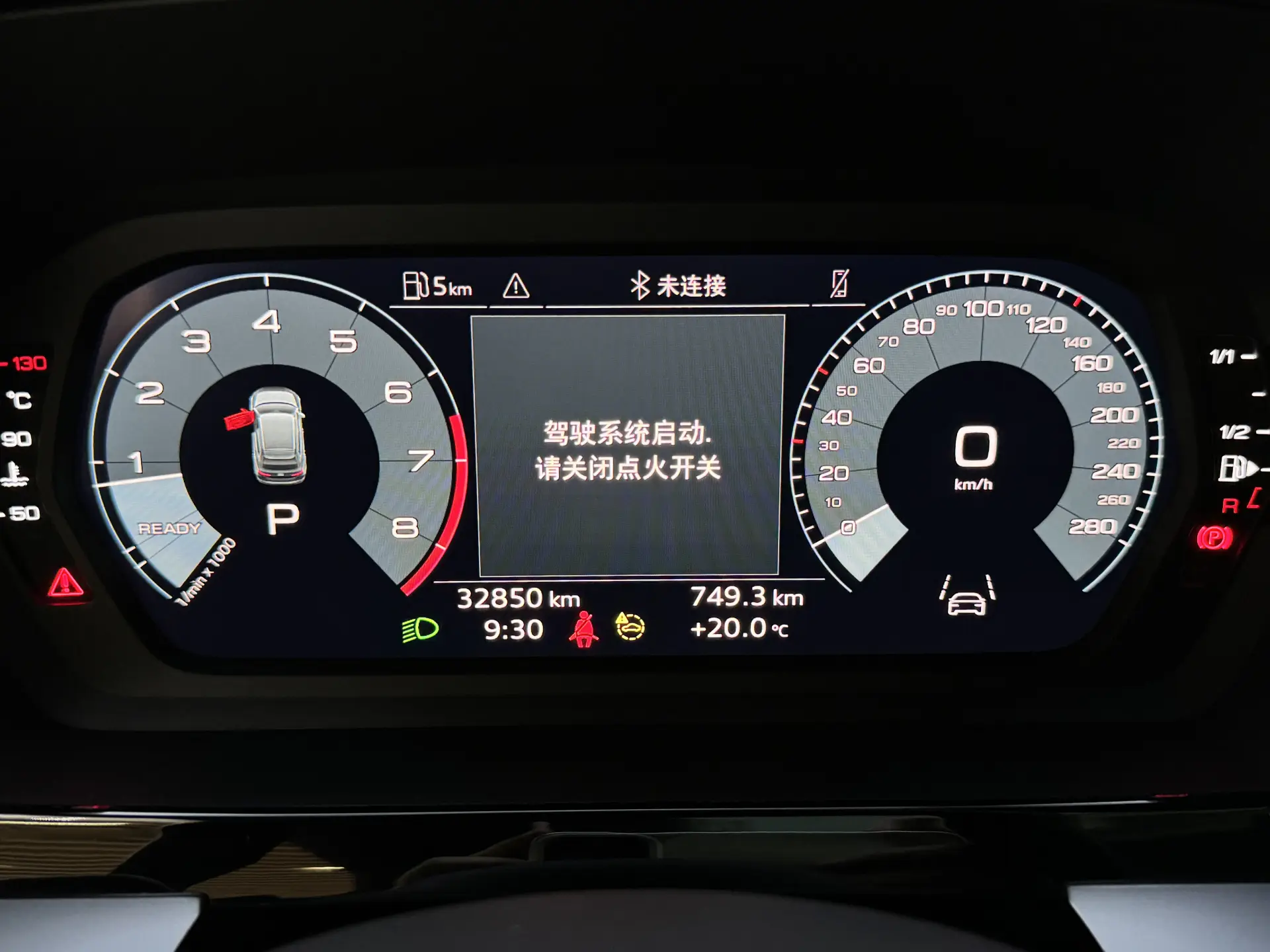 Audi A3, 2023 17