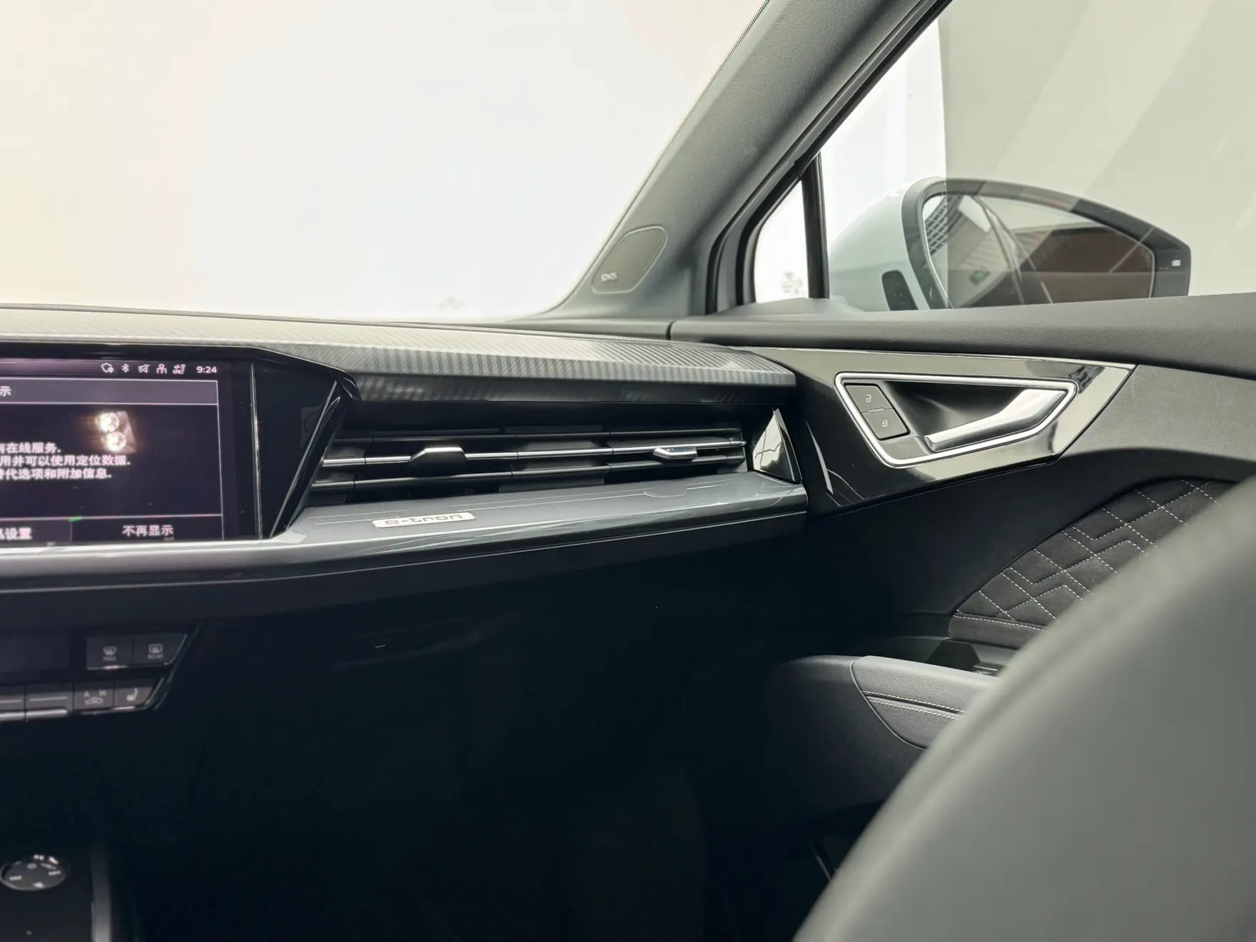 Audi Q4 e-tron, 2024 15