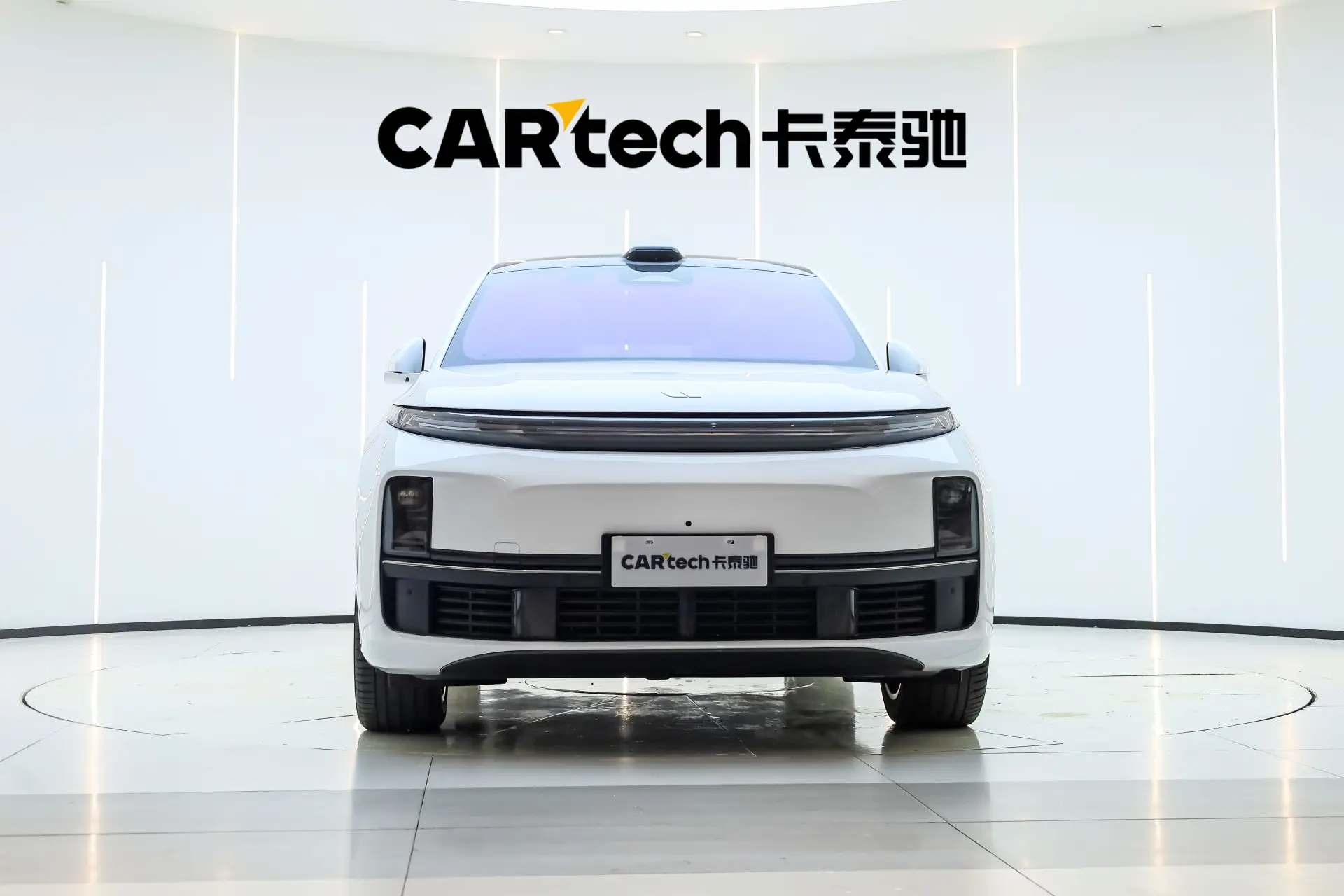 Li Auto L7, 2024 3