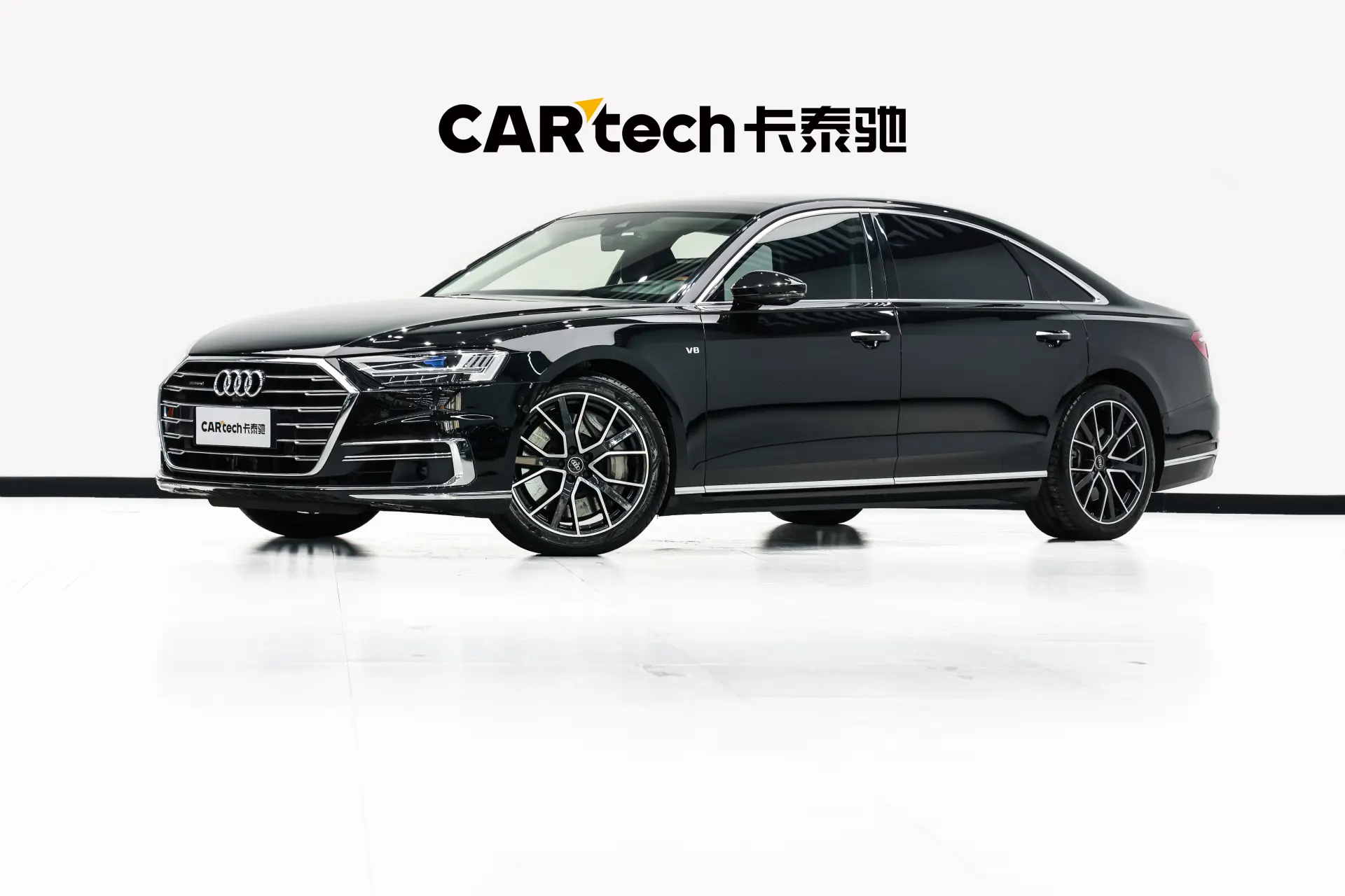 Audi A8L 60 TFSI