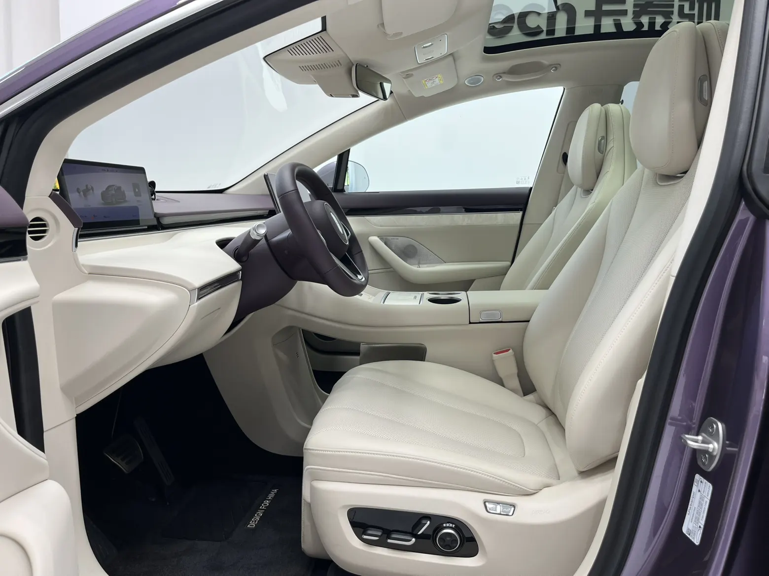 Luxeed R7, 2026 18