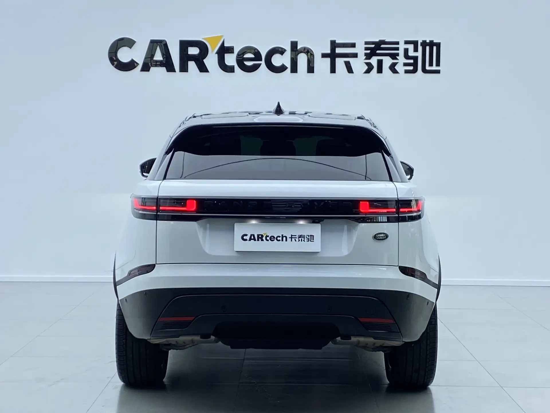 Land Rover Range Rover, 2023 4