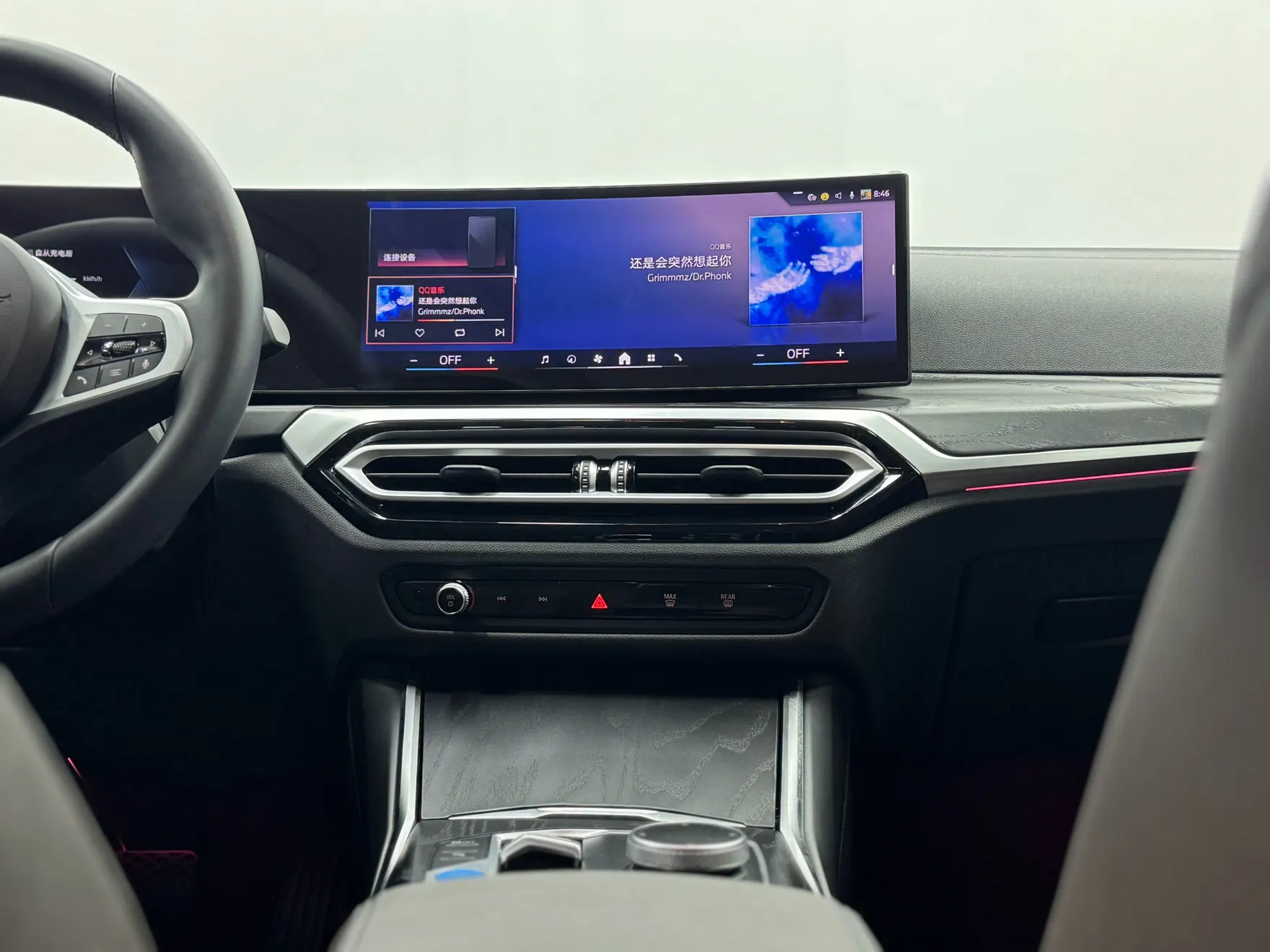 BMW i3, 2024 18