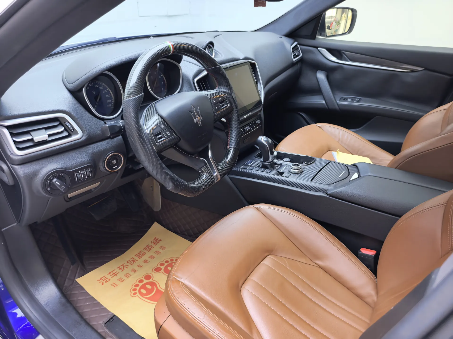 Maserati Ghibli, 2016 18