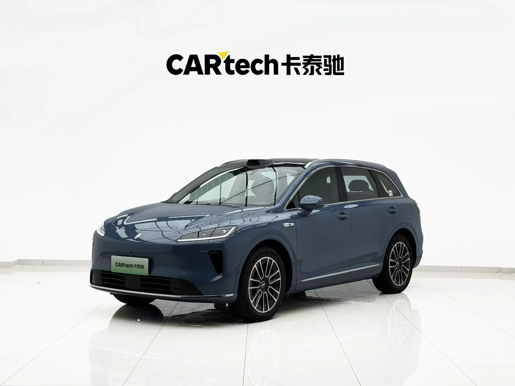 SAIC H5