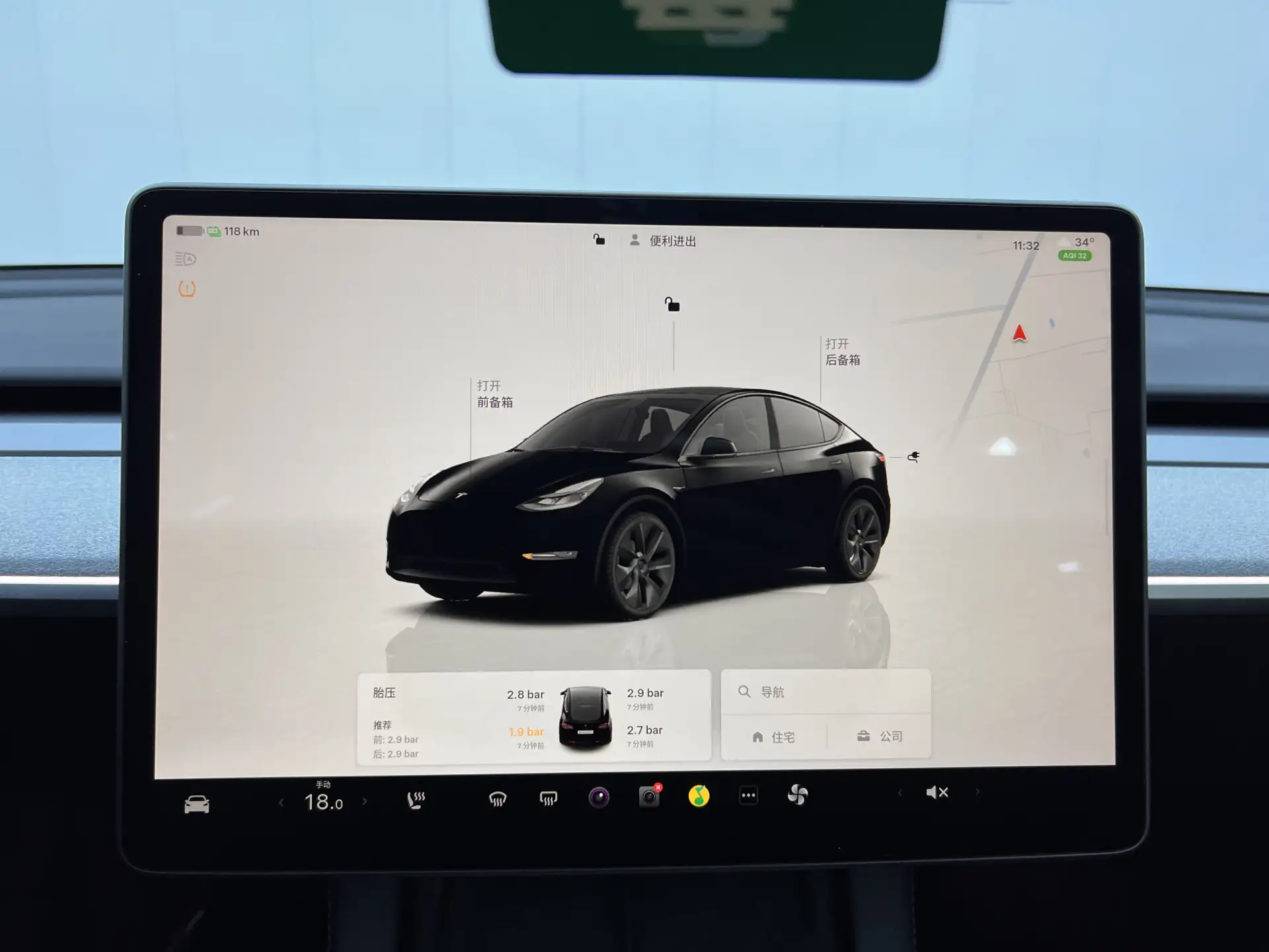 Tesla Model Y, 2023 22