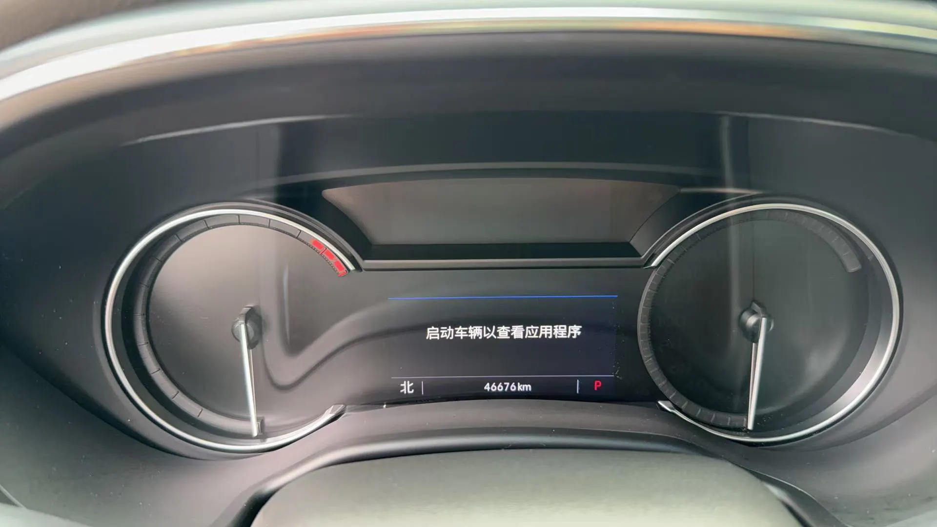 Cadillac CT5, 2021 15