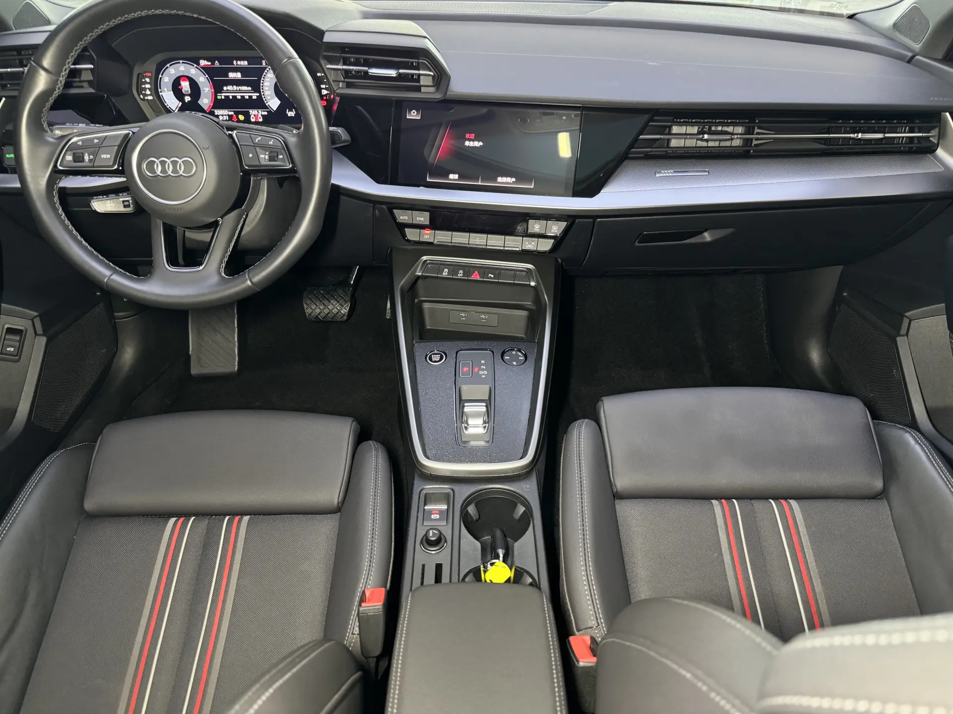 Audi A3, 2023 27