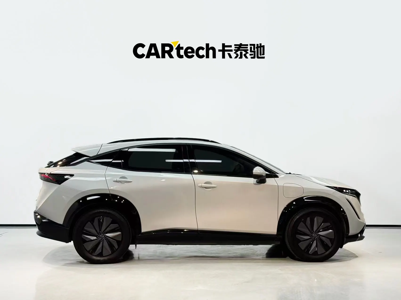 Nissan Ariya, 2024 2