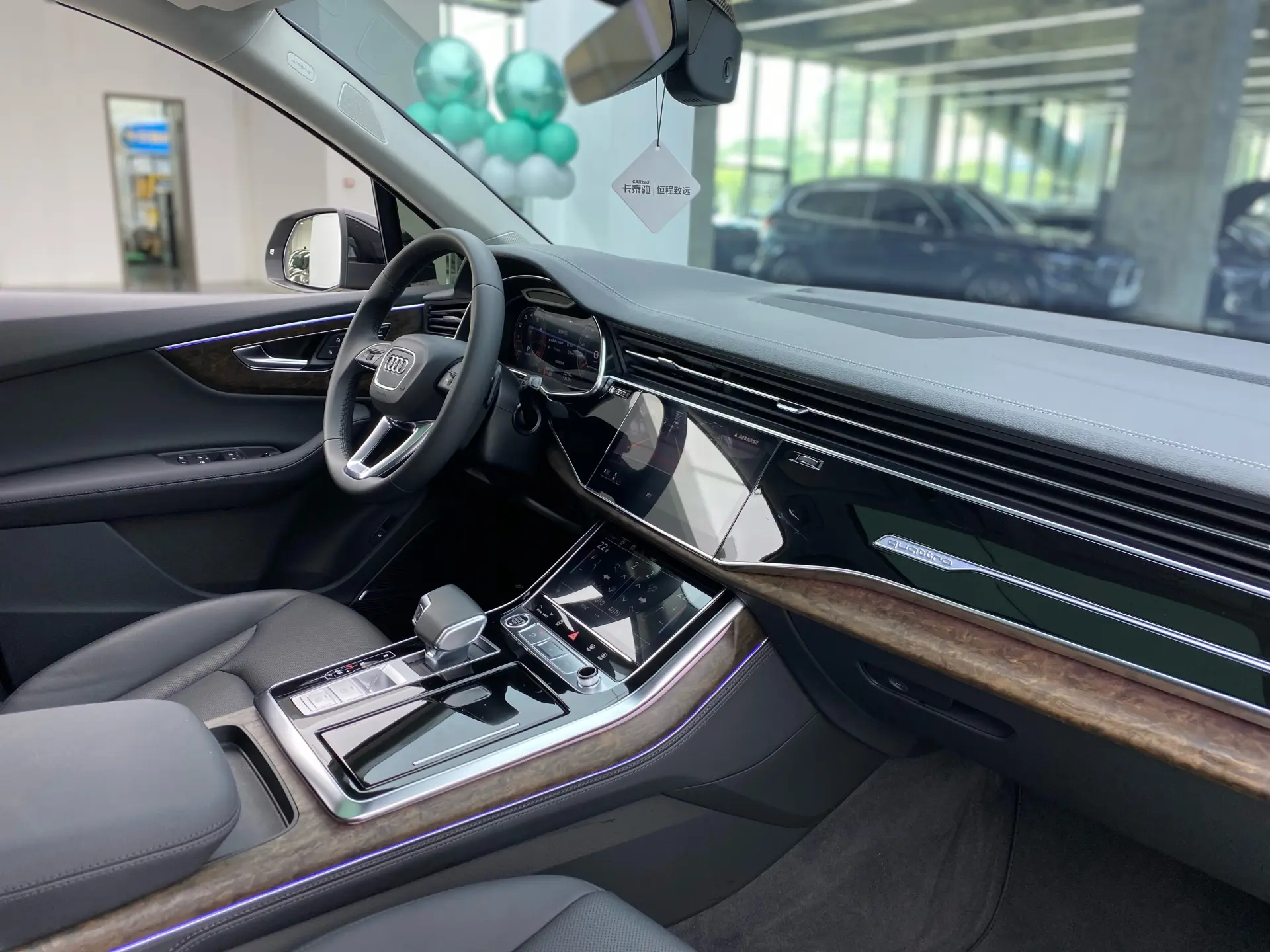 Audi Q7 55 TFSI, 2021 8