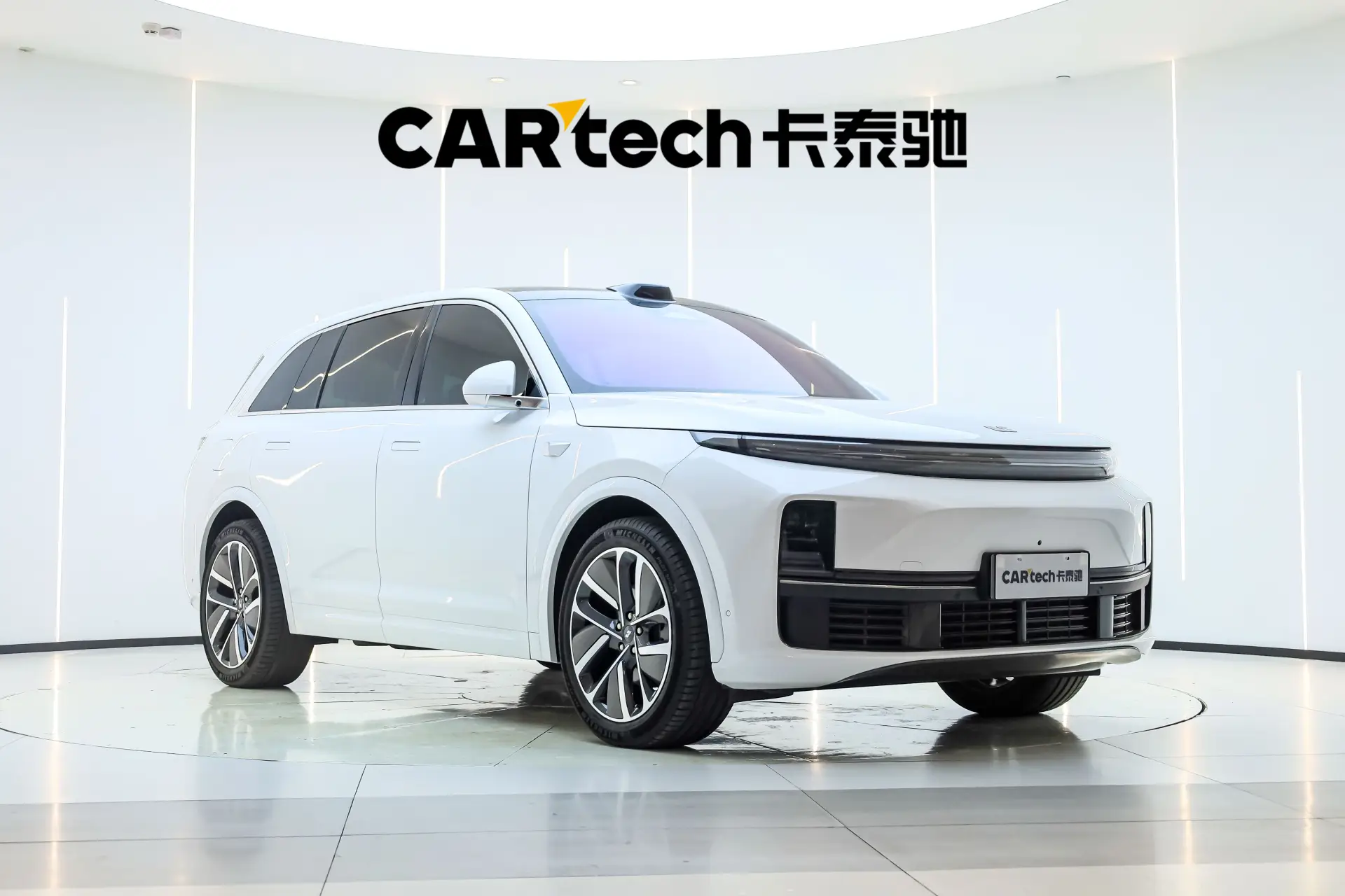Li Auto L7, 2024 2