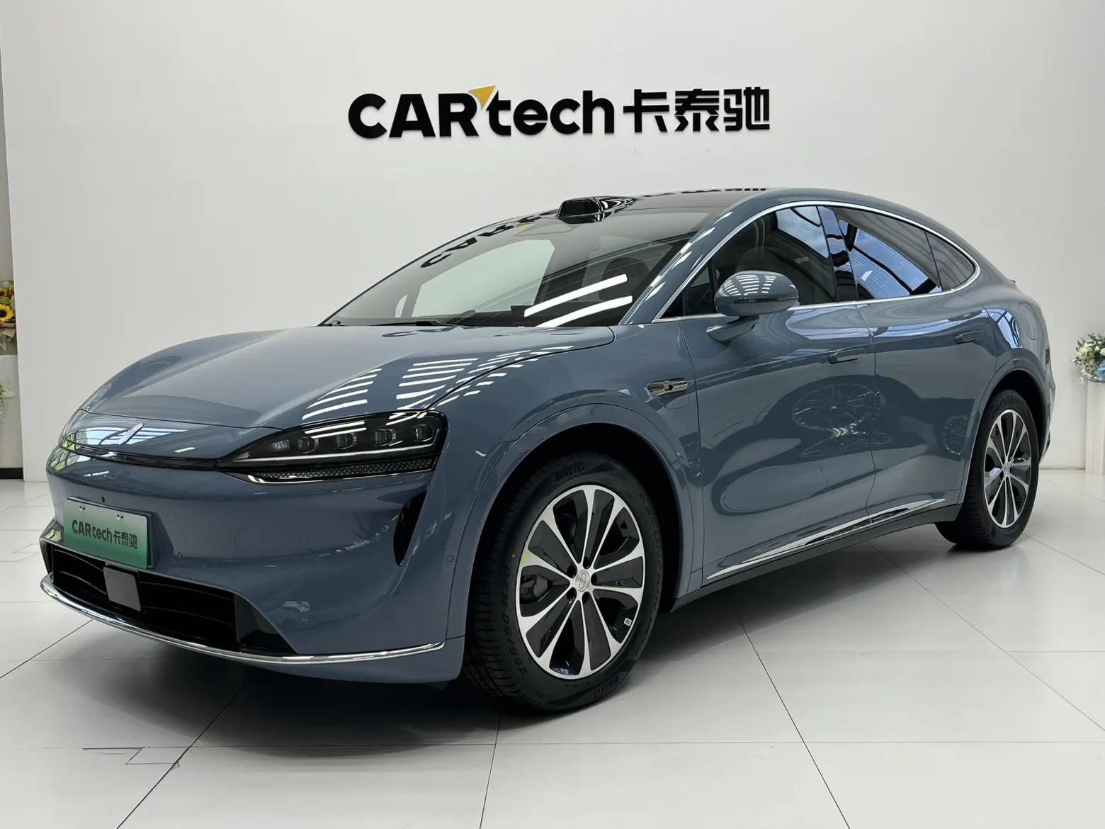 Luxeed R7