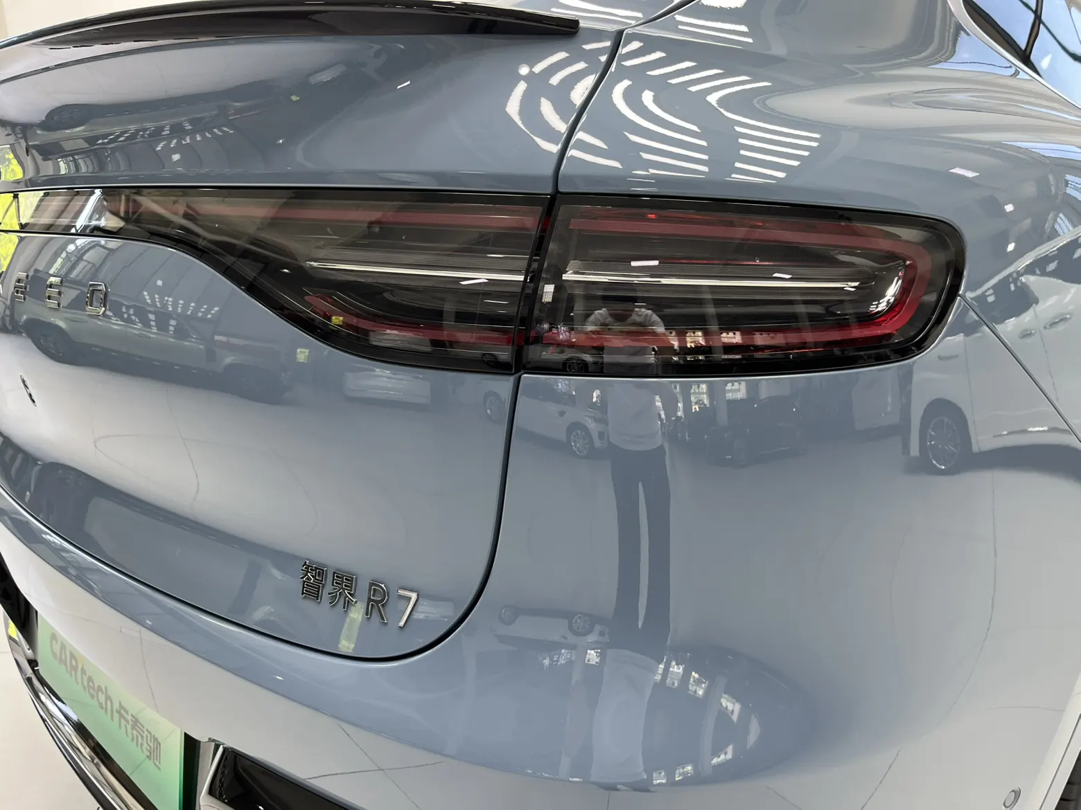 Luxeed R7, 2026 9