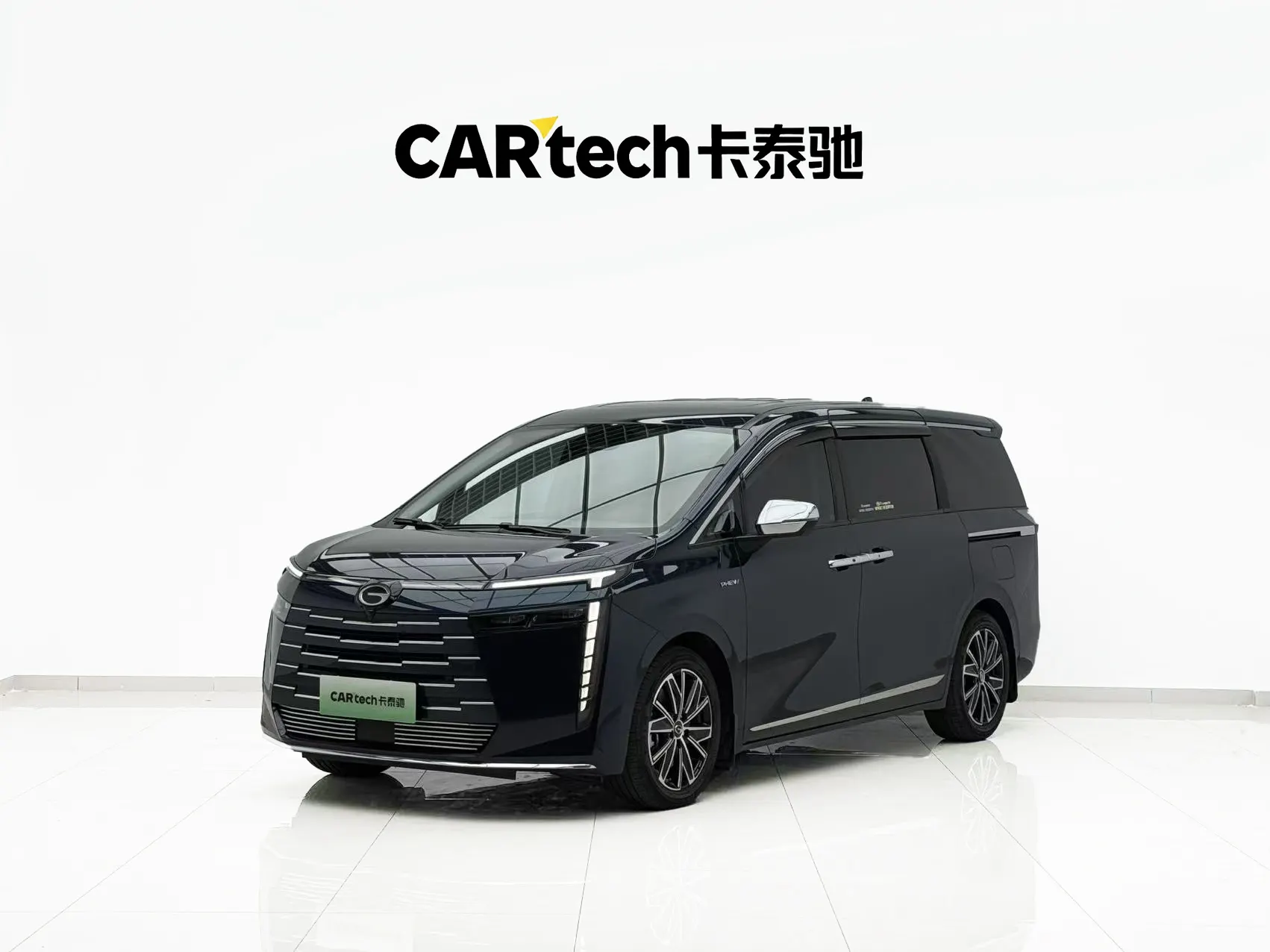 Trumpchi E8