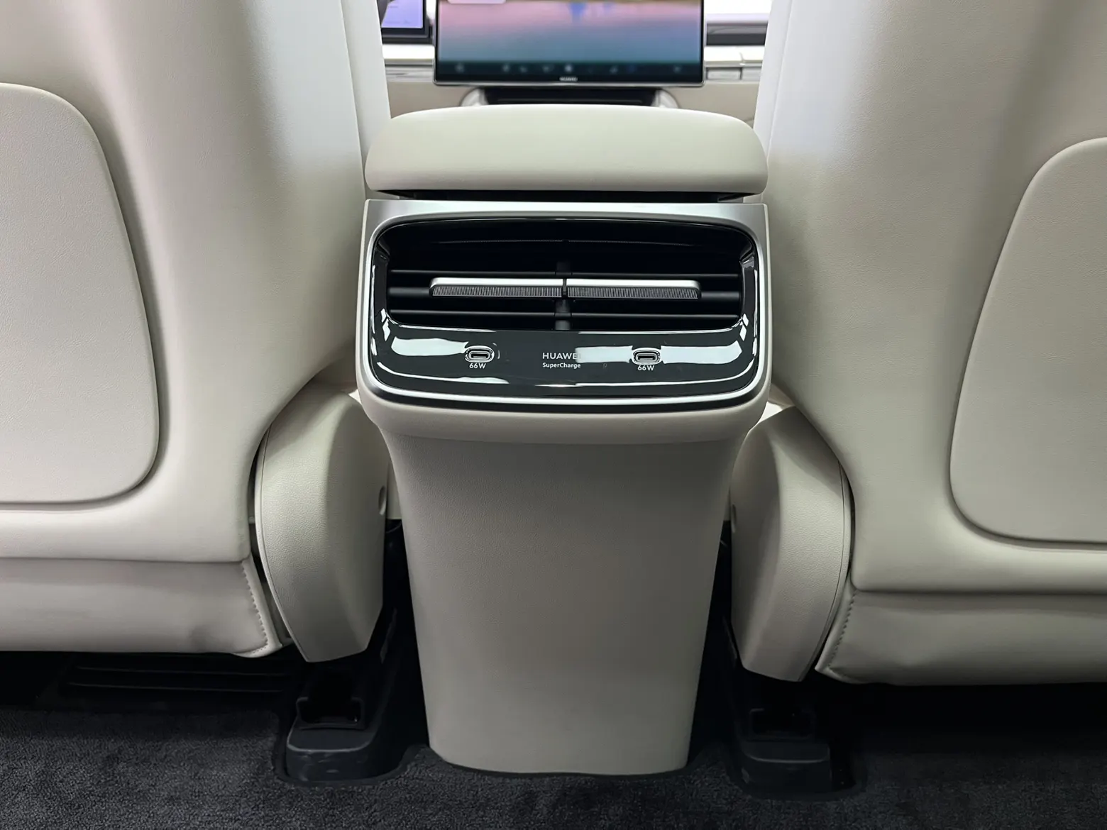 Luxeed R7, 2026 16