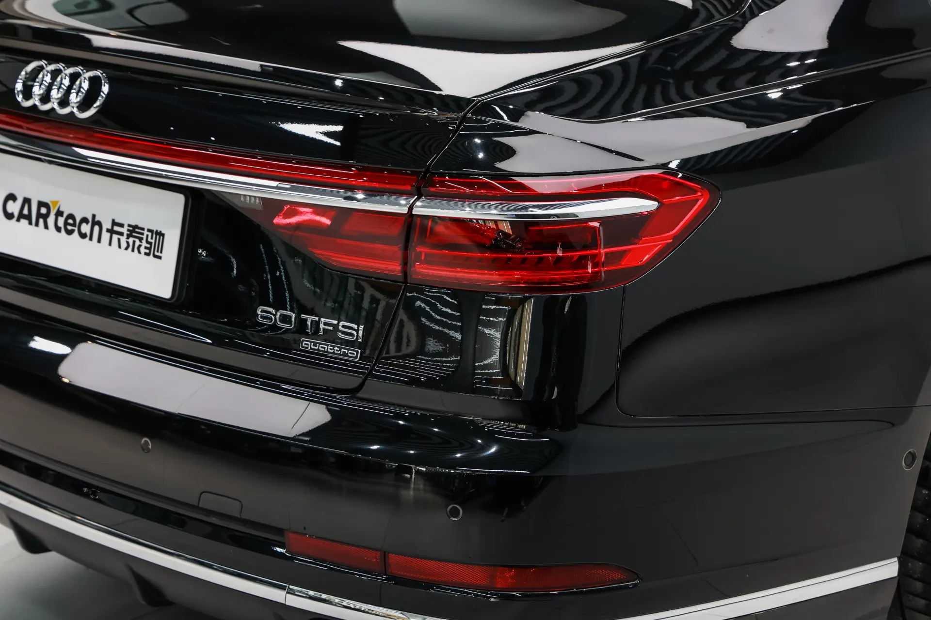 Audi A8L 60 TFSI, 2022 13