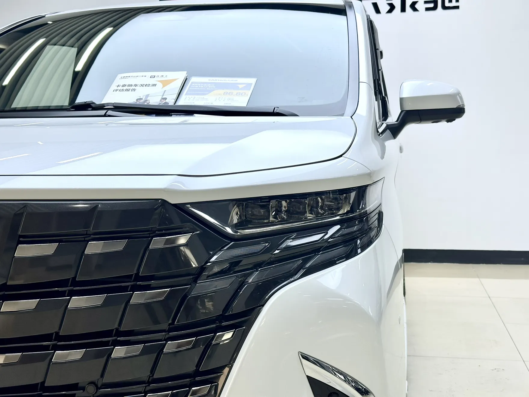 Toyota Alphard, 2025 6