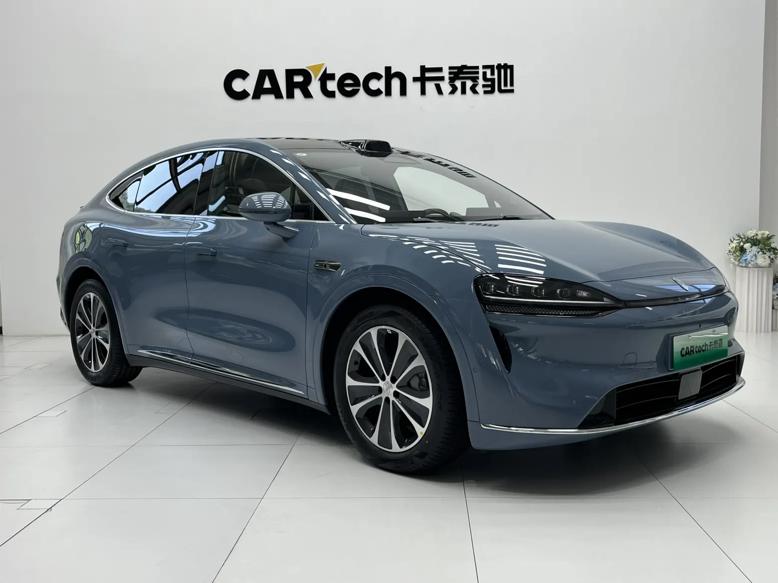 Luxeed R7, 2026 2