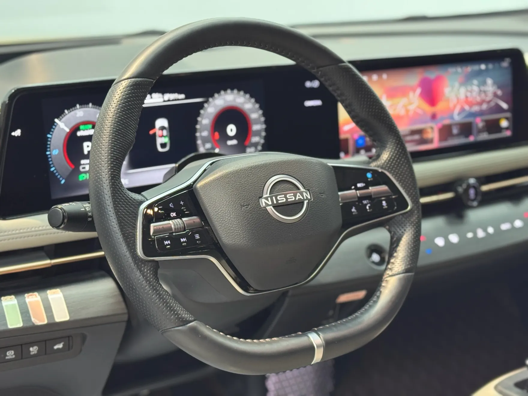 Nissan Ariya, 2024 9