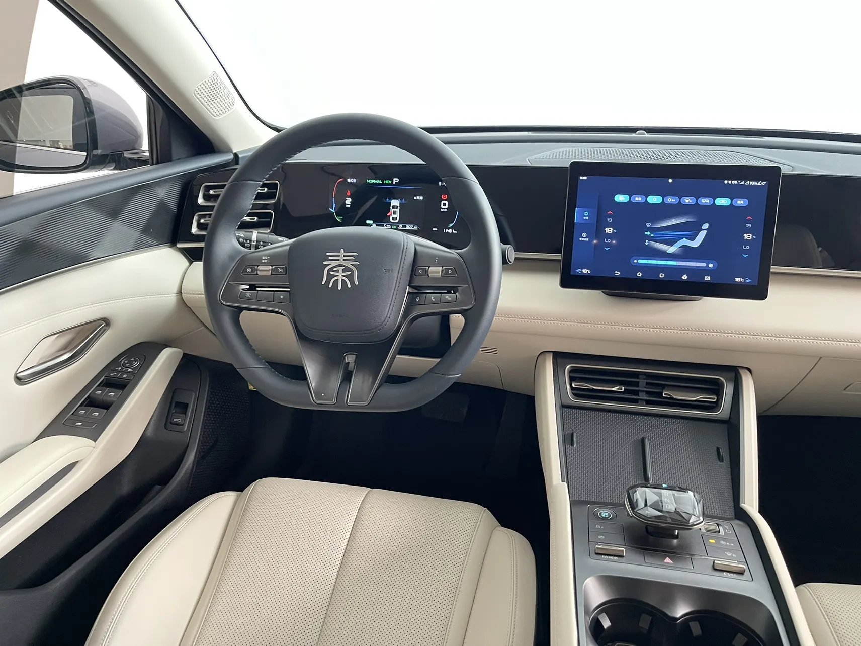 BYD Qin, 2024 16