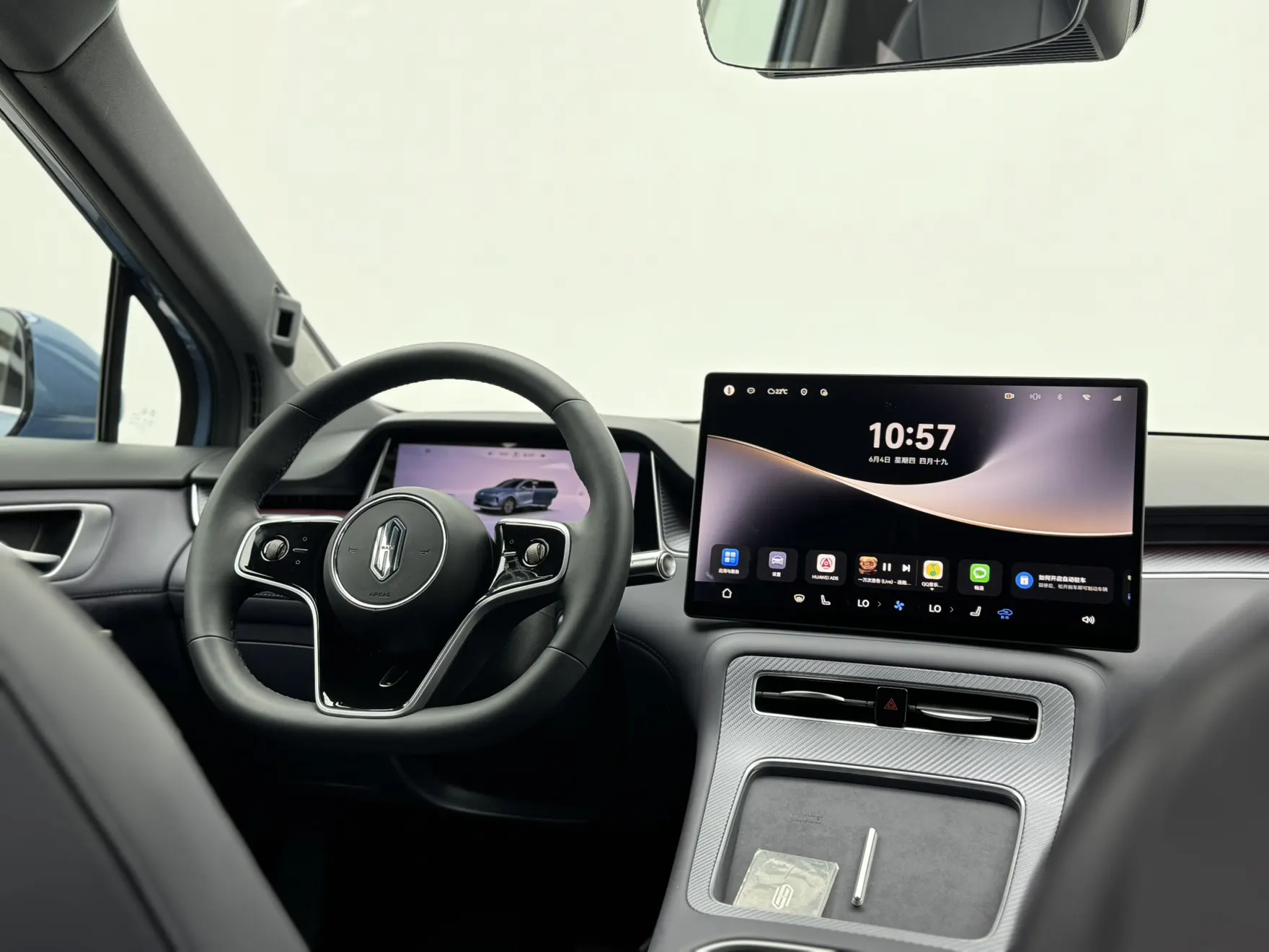 SAIC H5, 2025 16