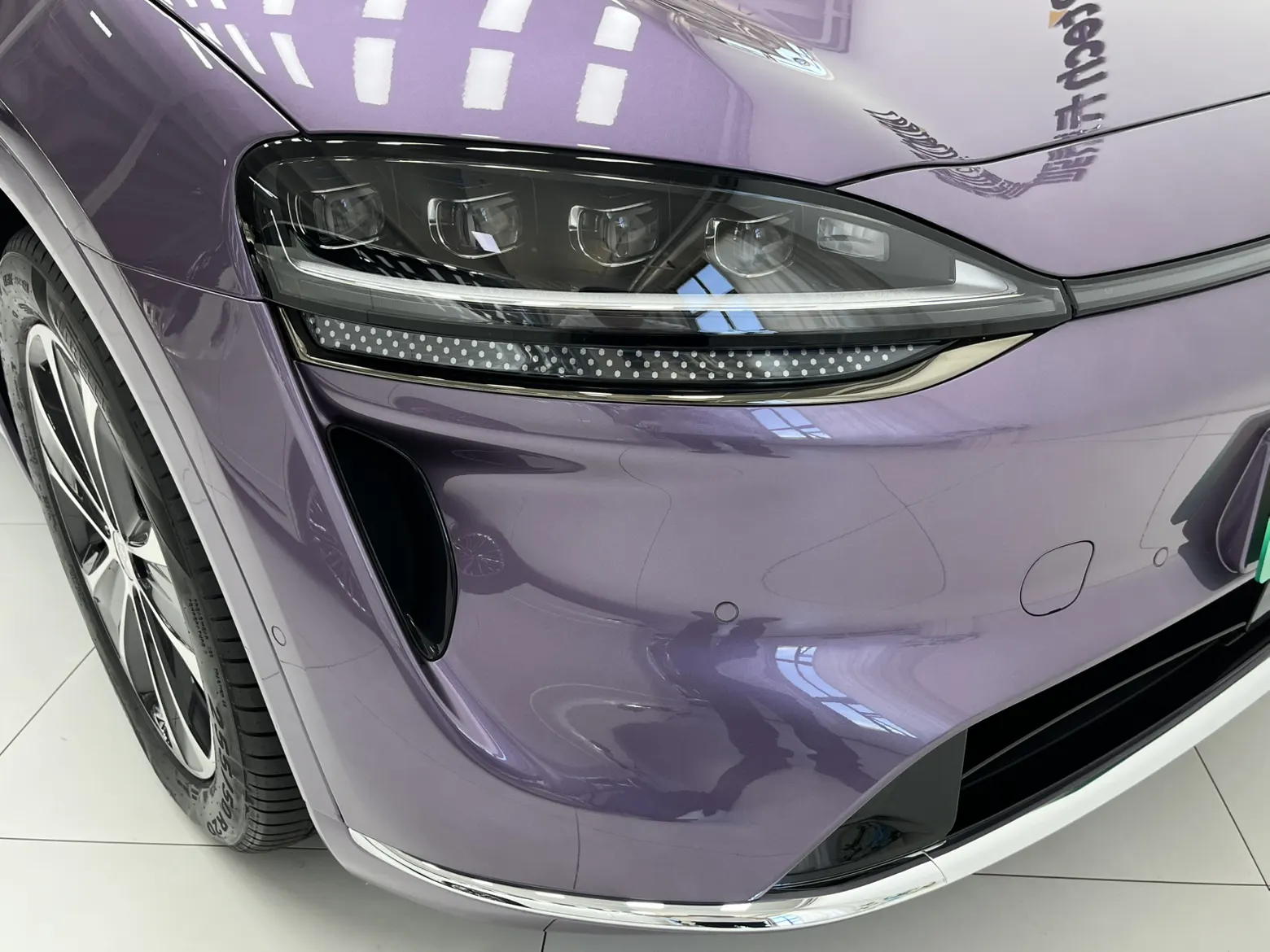 Luxeed R7, 2026 8