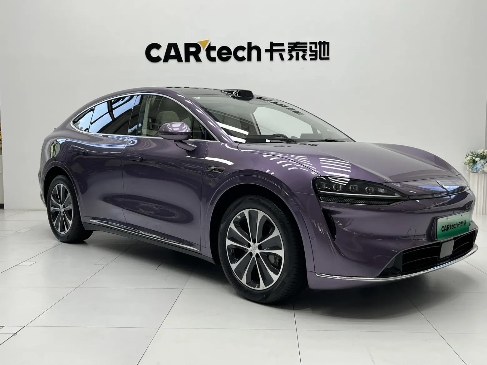 Luxeed R7, 2026 2