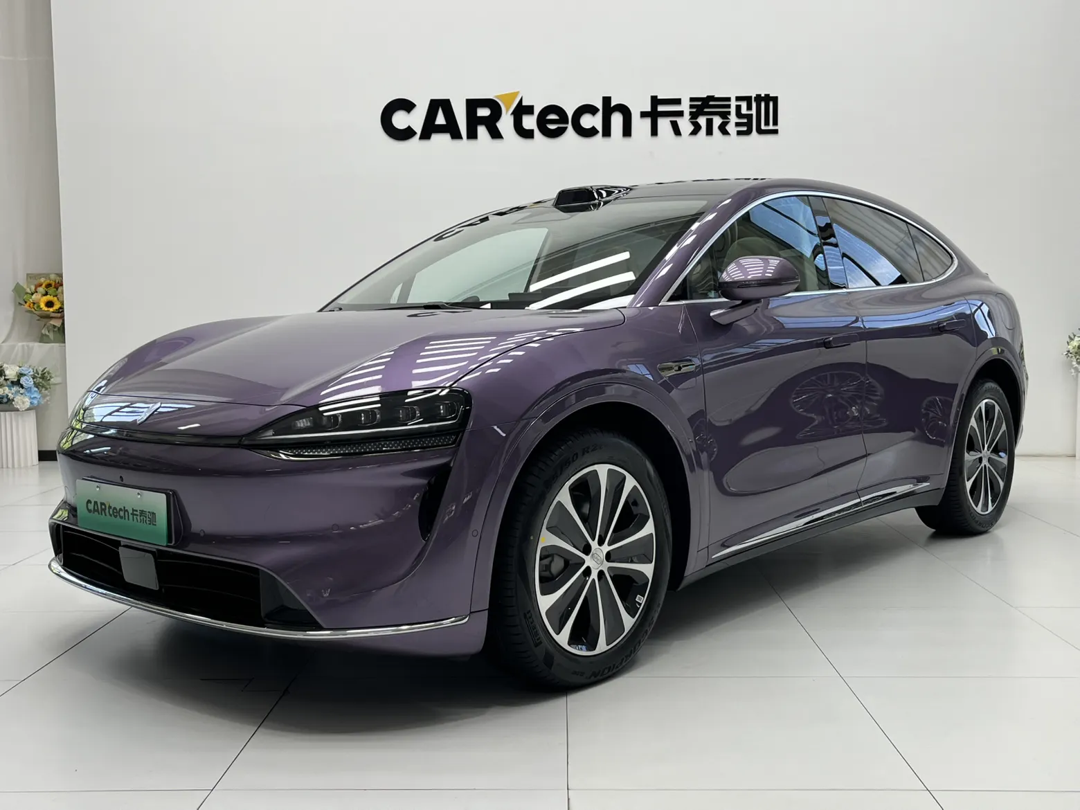 Luxeed R7