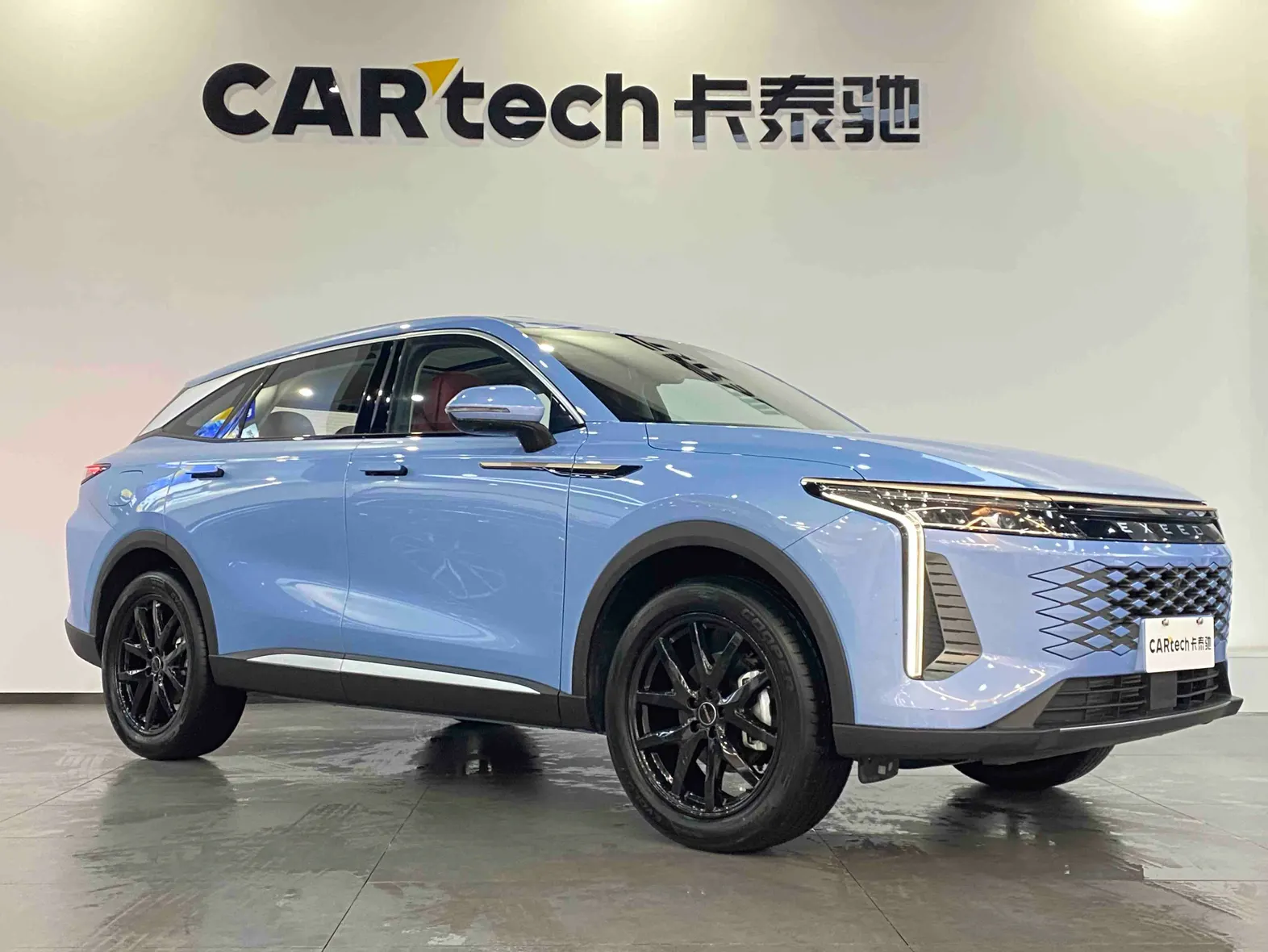 Exeed Yaoguang, 2026 8
