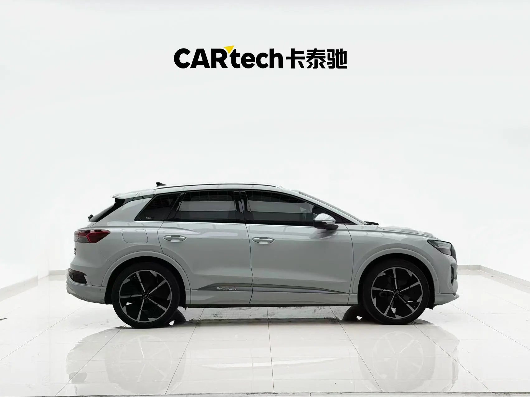 Audi Q4 e-tron, 2024 3