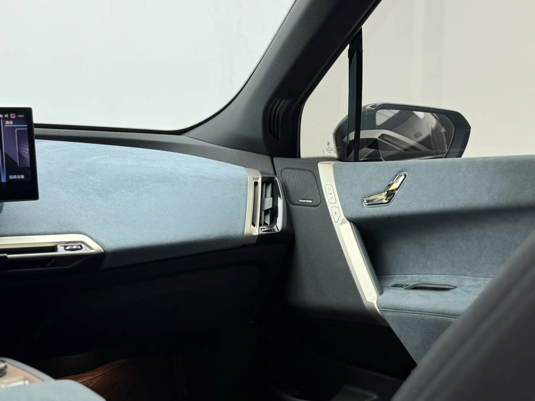 BMW iX, 2024 15
