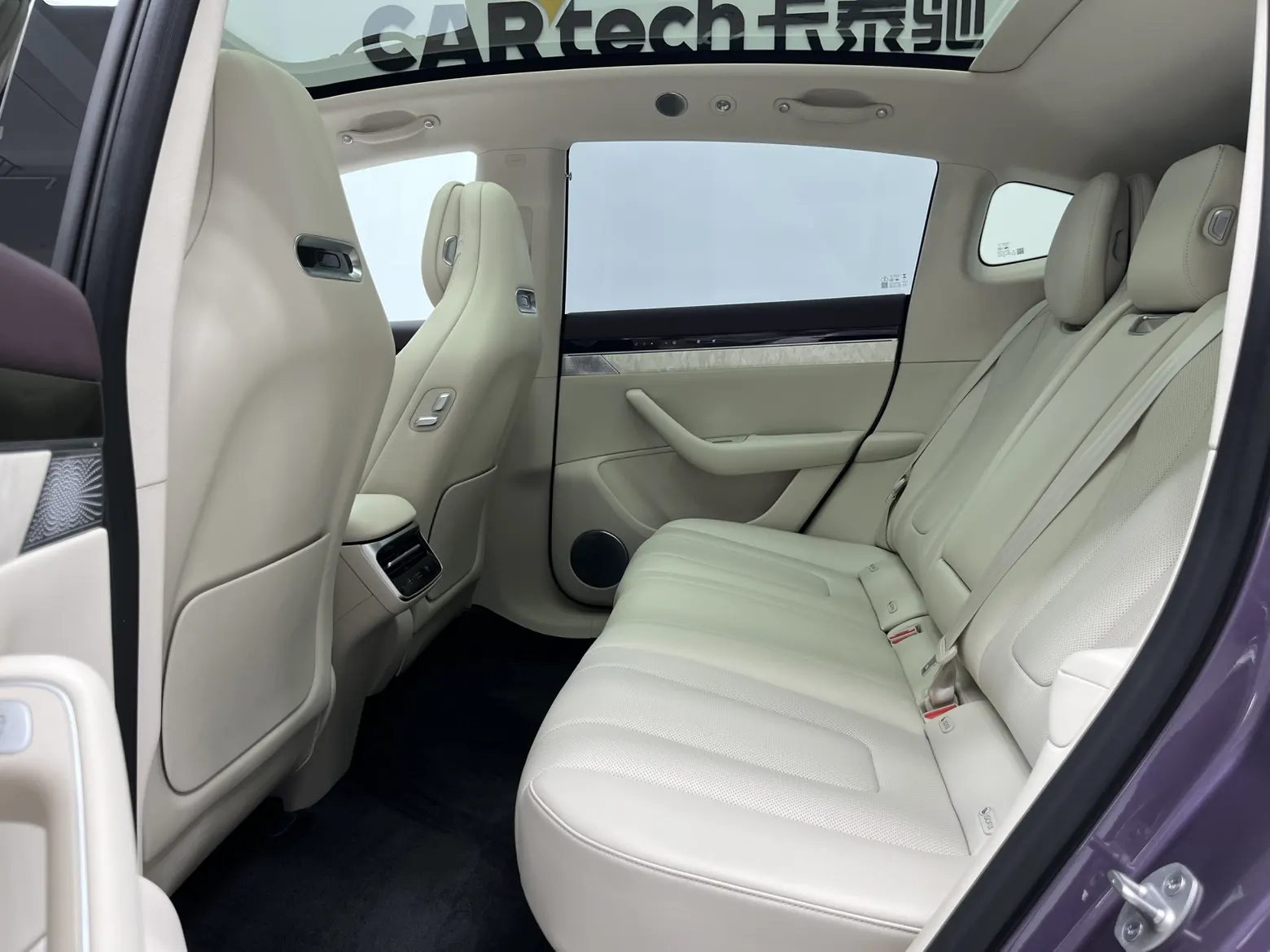Luxeed R7, 2026 15