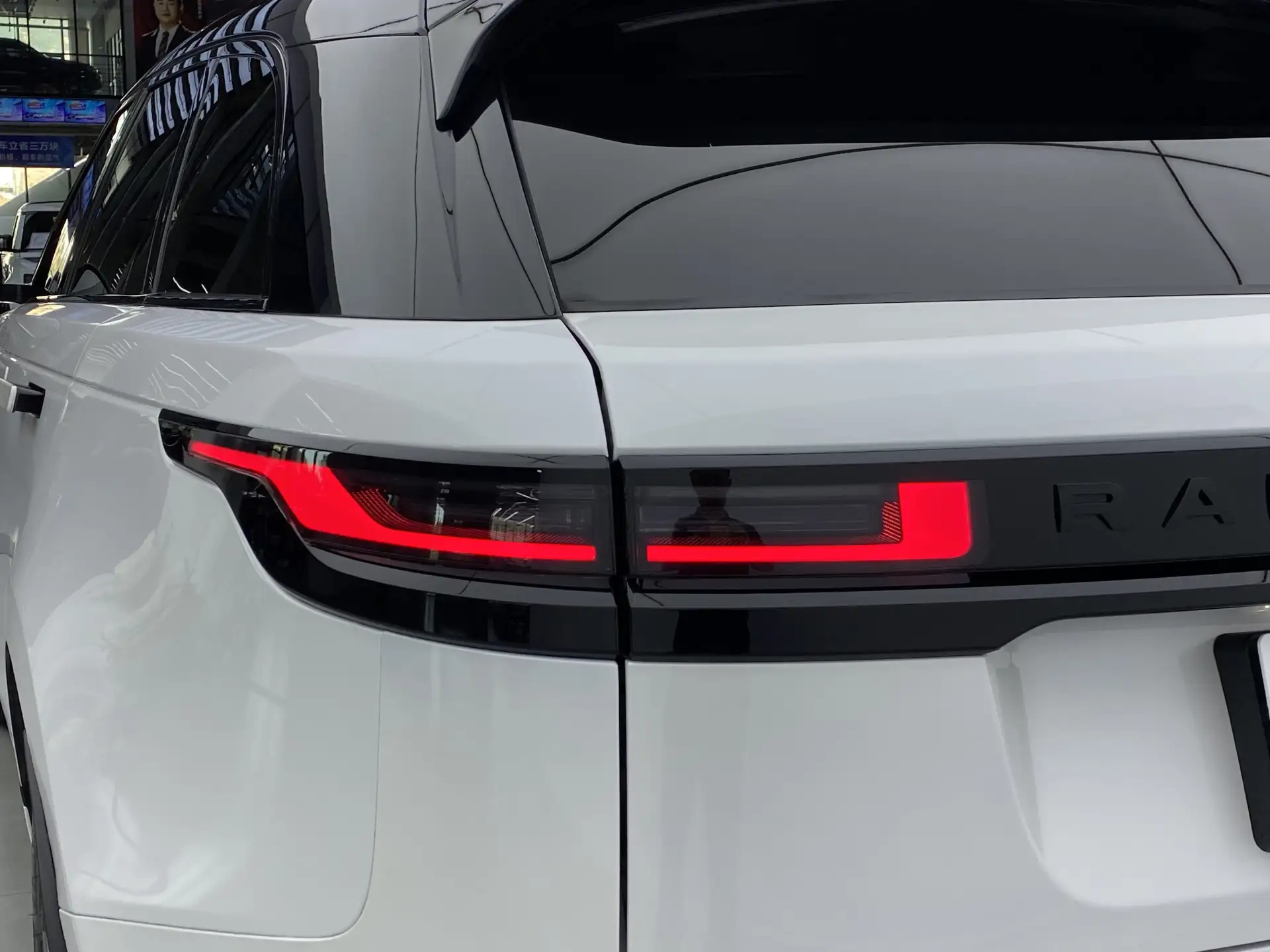 Land Rover Range Rover, 2023 34