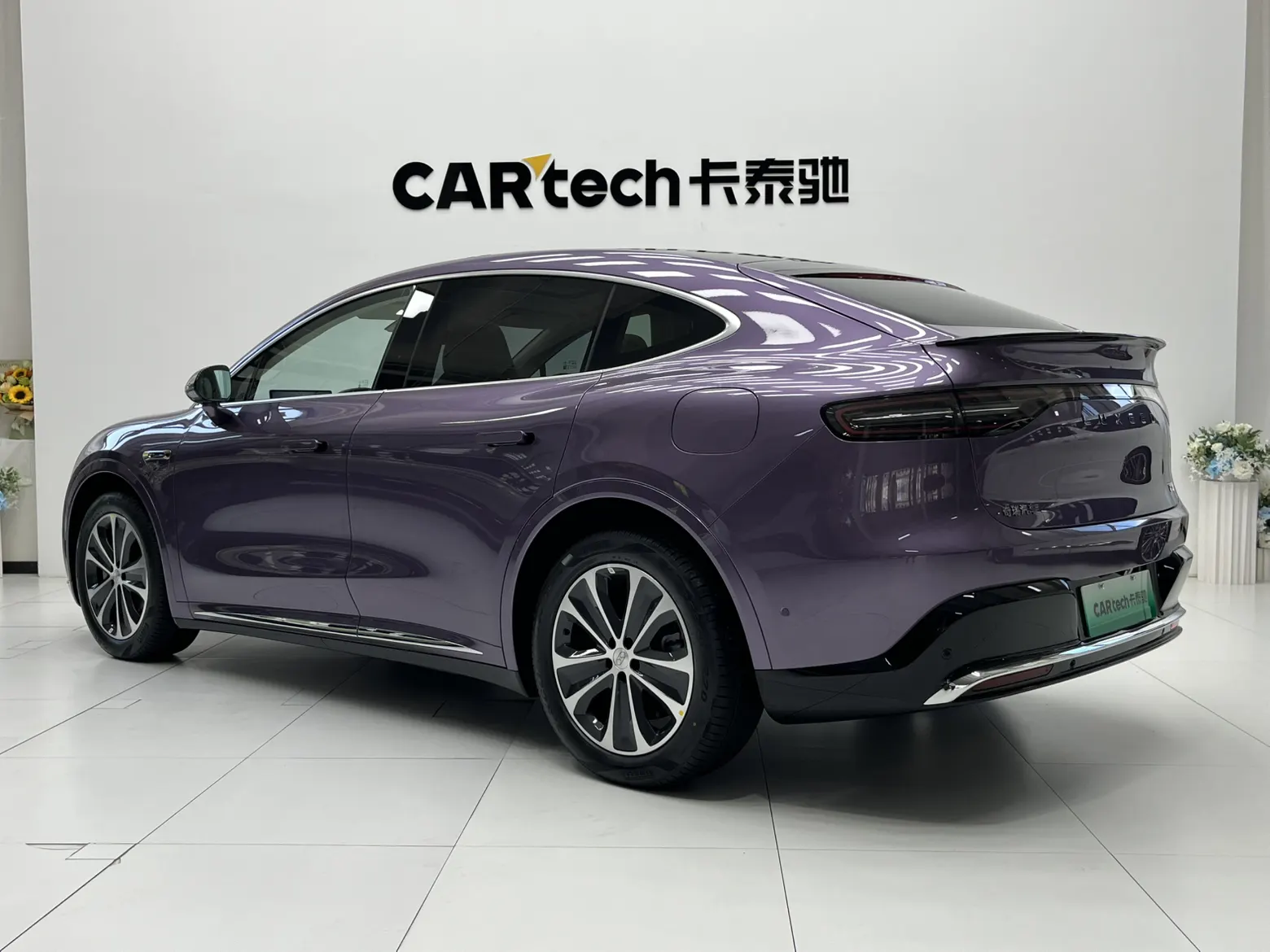 Luxeed R7, 2026 6