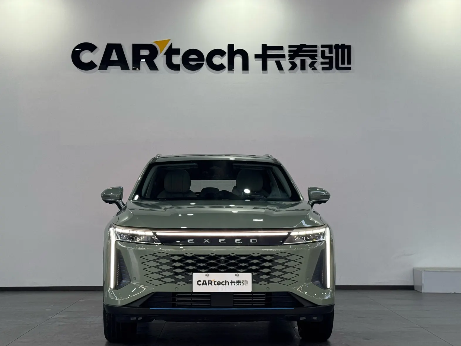 Exeed Yaoguang, 2026 3