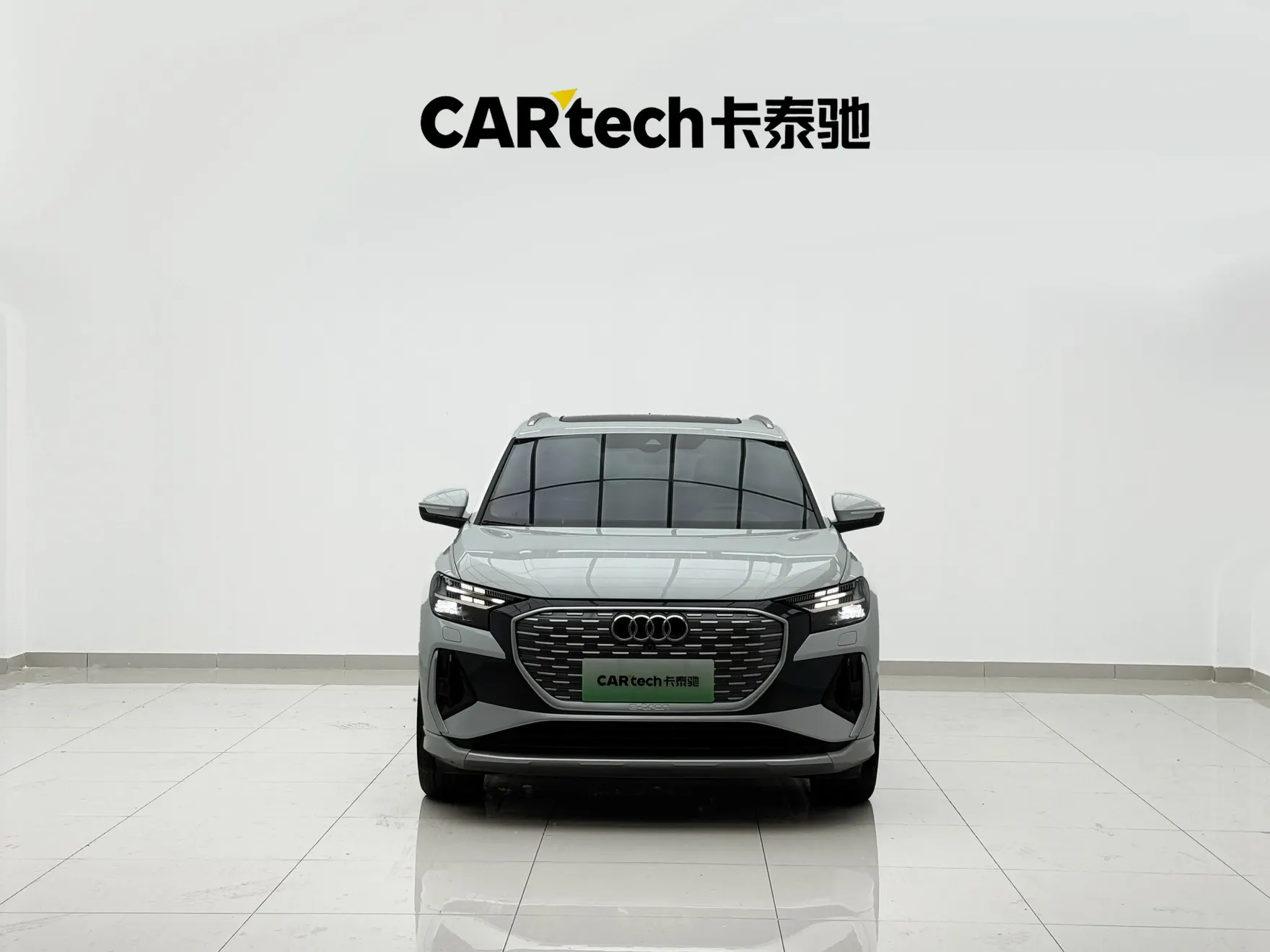 Audi Q4 e-tron, 2024 2