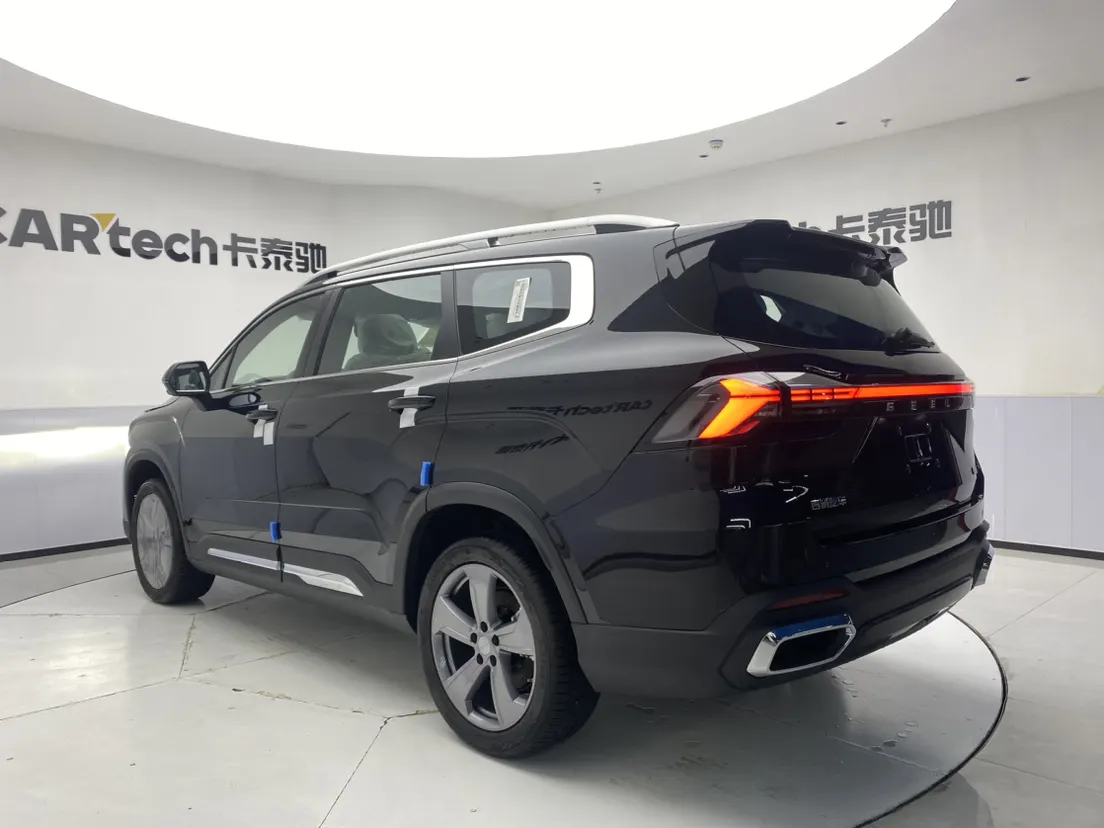 Geely Haoyue, 2026 7