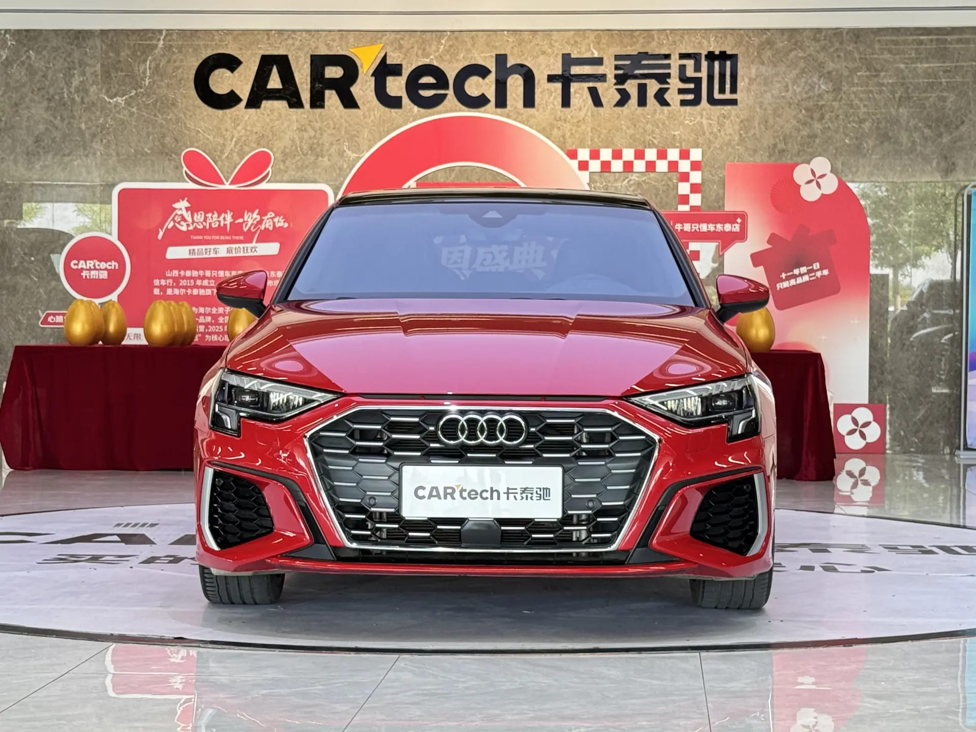 Audi A3, 2023 3