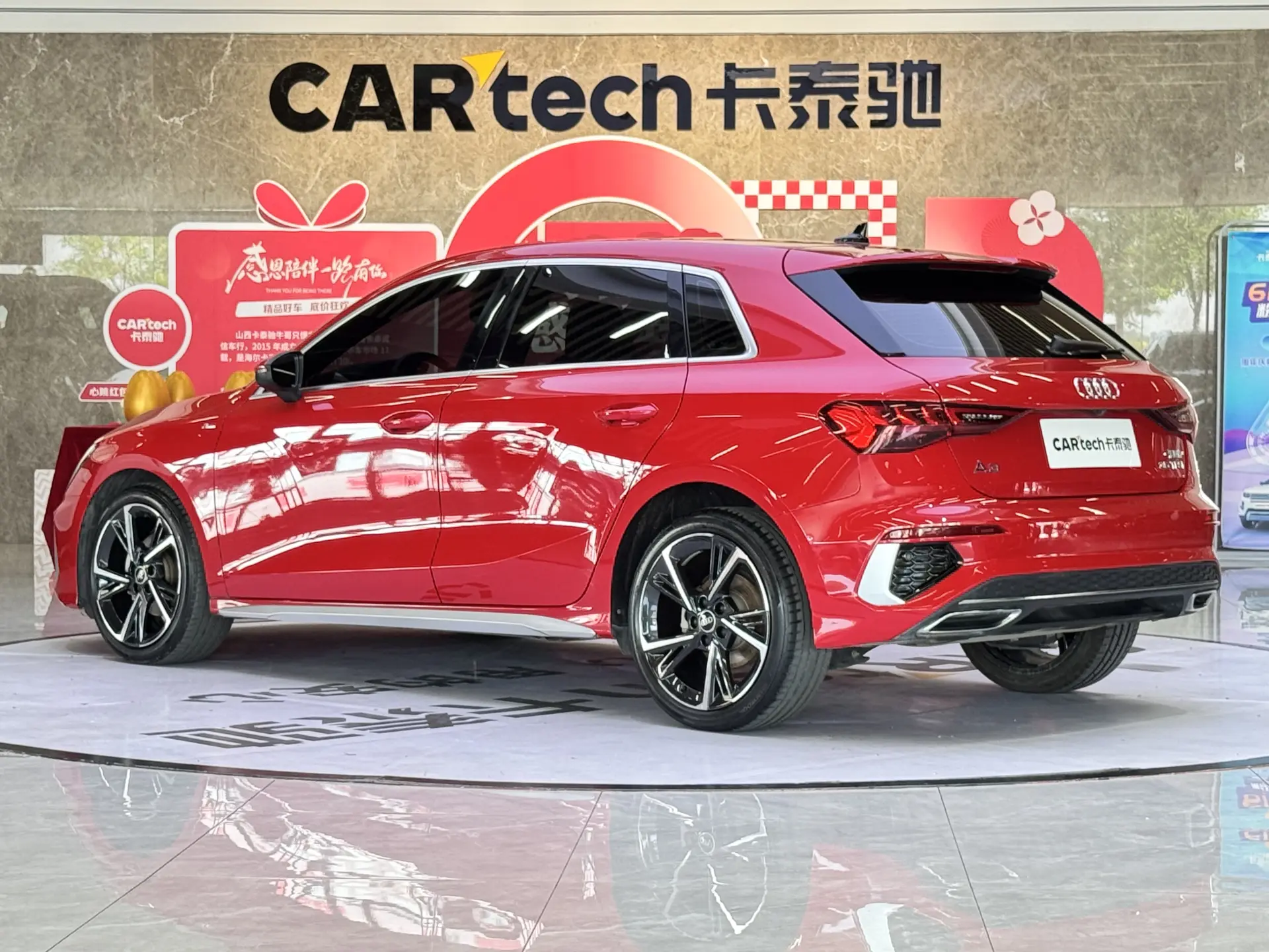 Audi A3, 2023 7