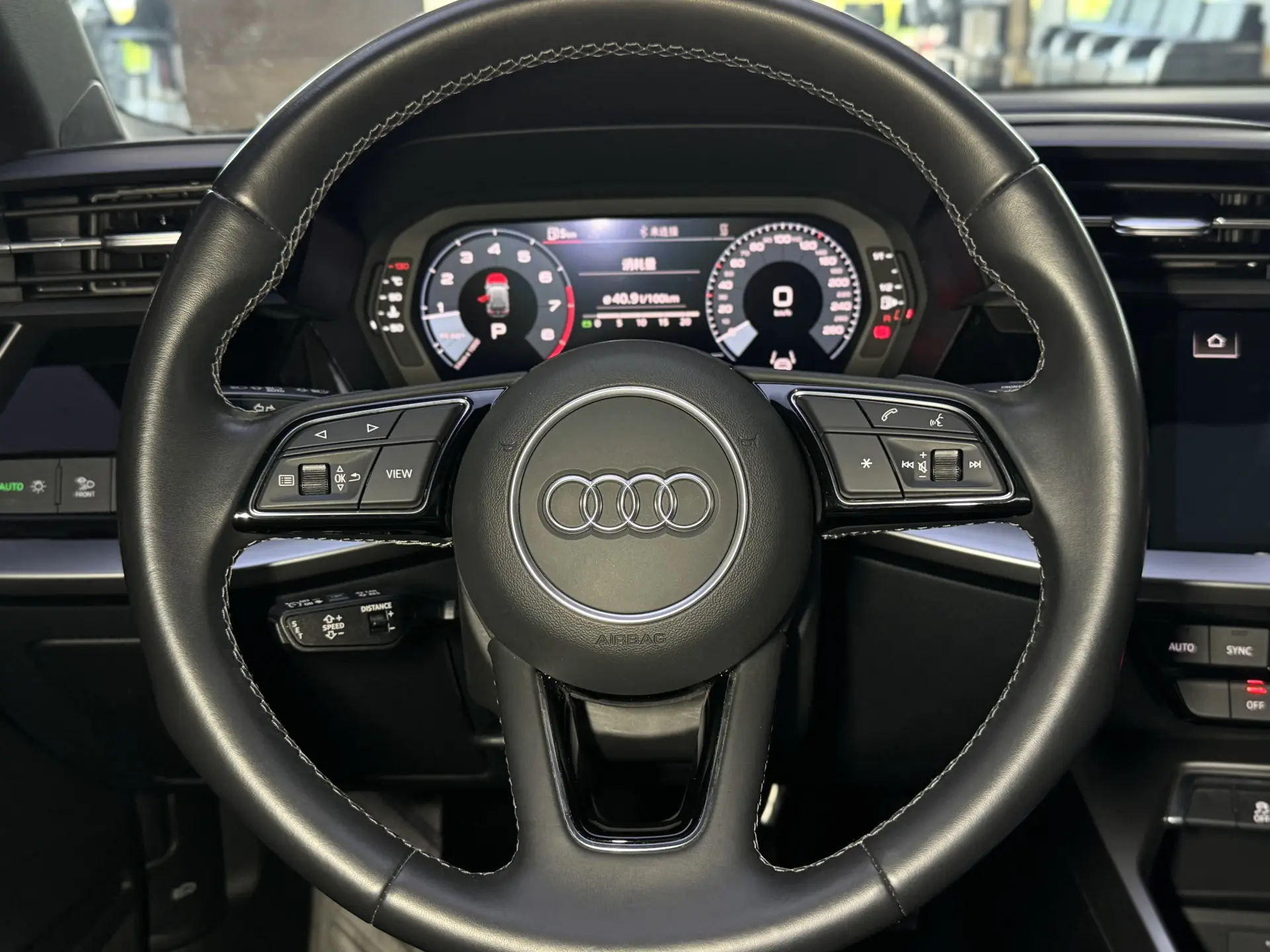 Audi A3, 2023 16